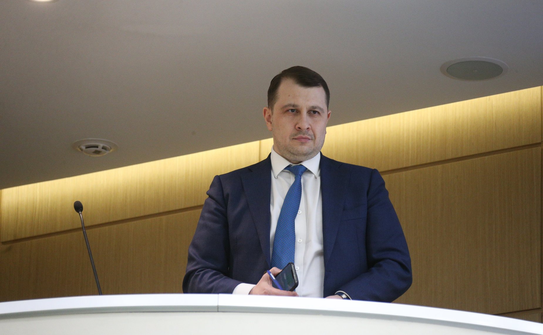 518-е заседание Совета Федерации