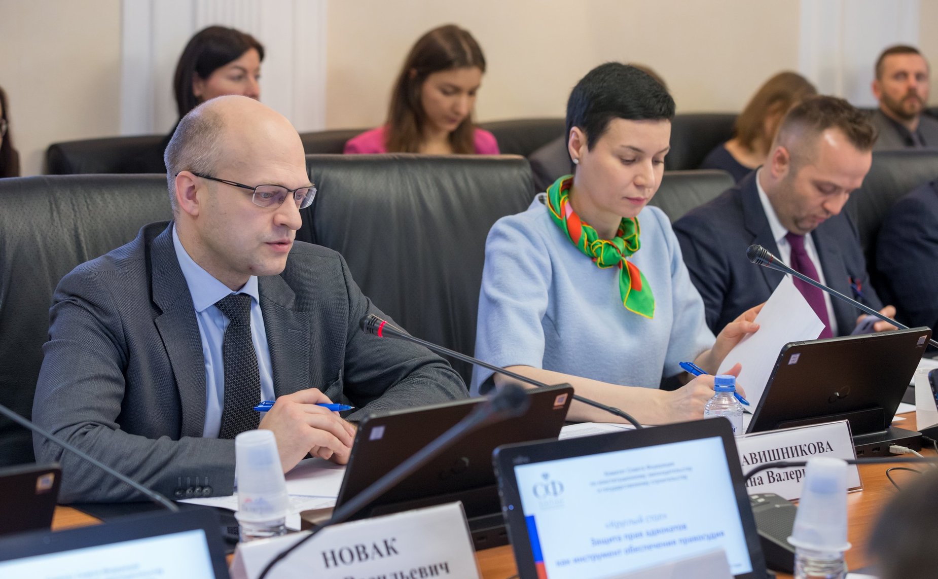 «Круглый стол» на тему «Защита прав адвокатов как инструмент обеспечения правосудия»