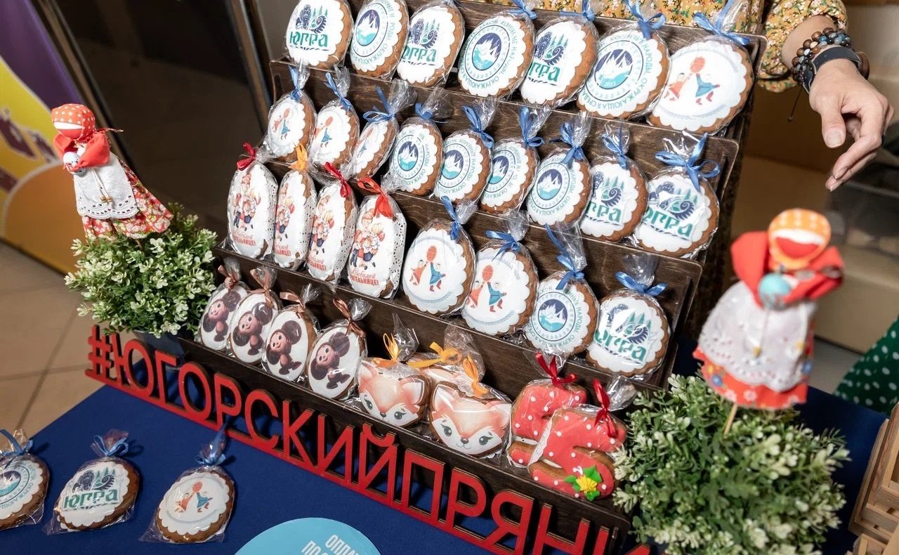 Научно-практическая конференция «Коренные народы. Окружающая среда. Нефть. Закон»