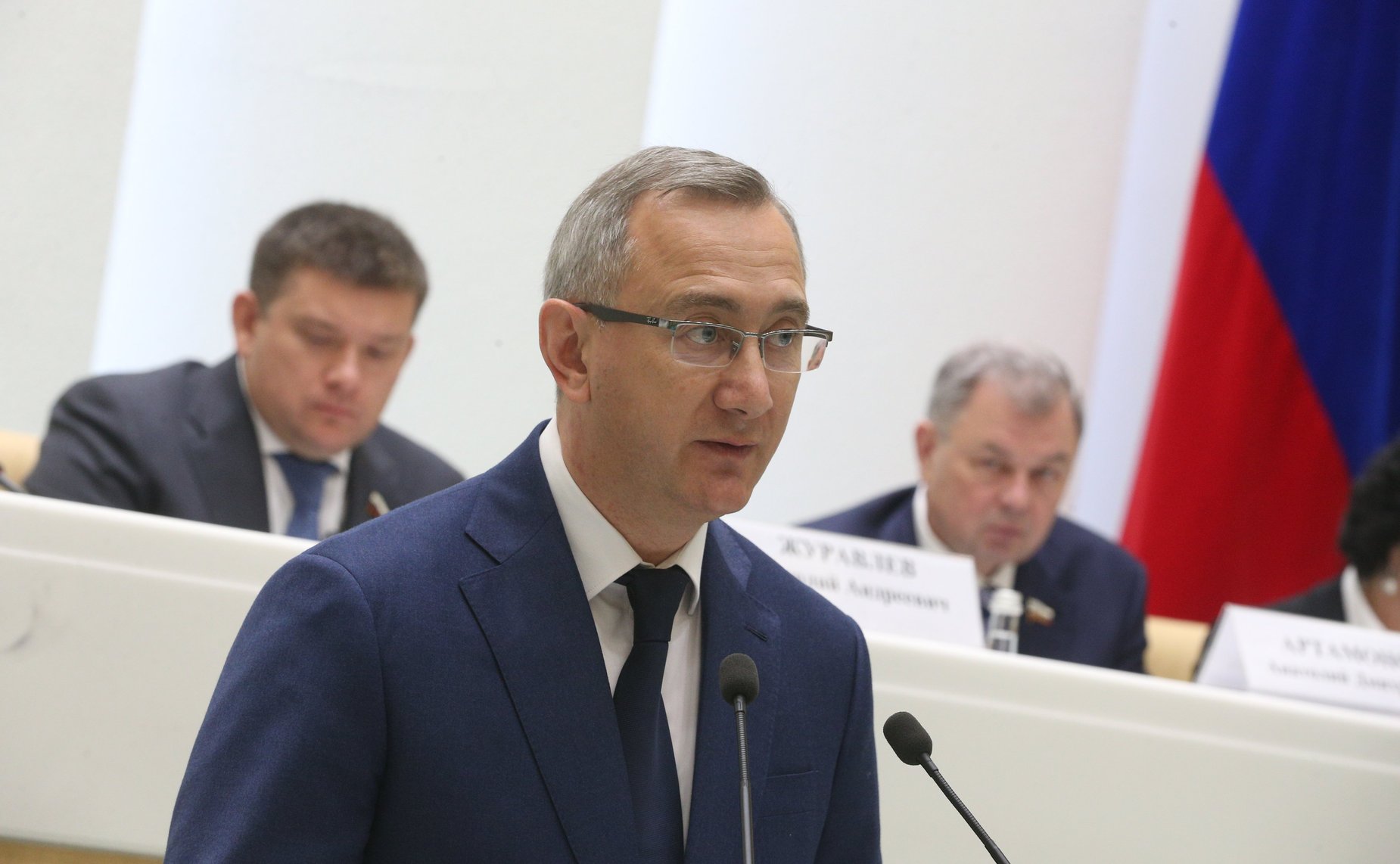 Парламентские слушания на тему «О параметрах проекта федерального бюджета на 2023 год и на плановый период 2024 и 2025 годов»