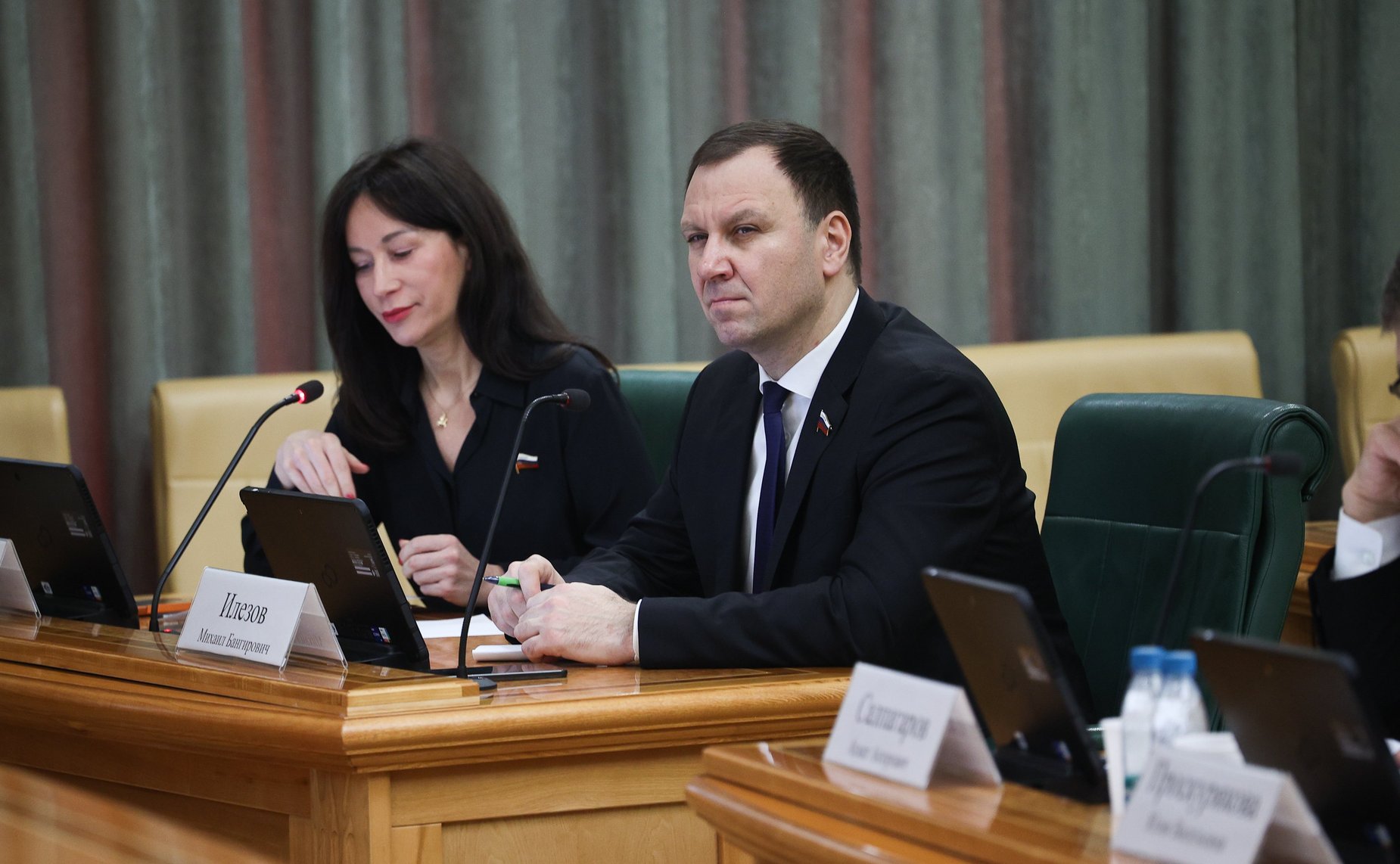 Заседание Комитета Совета Федерации по бюджету и финансовым рынкам