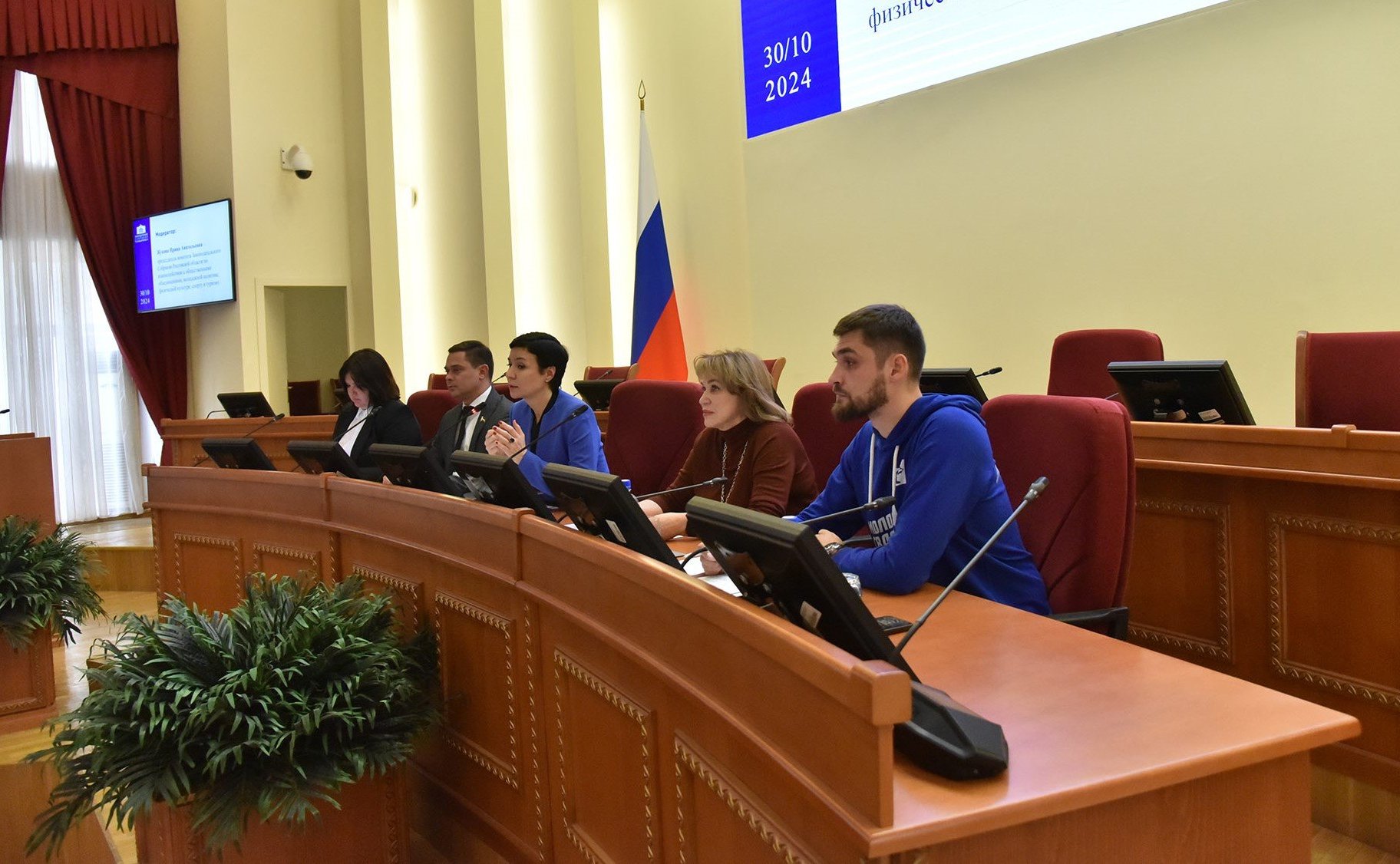 В Ростовской области прошел Правовой марафон