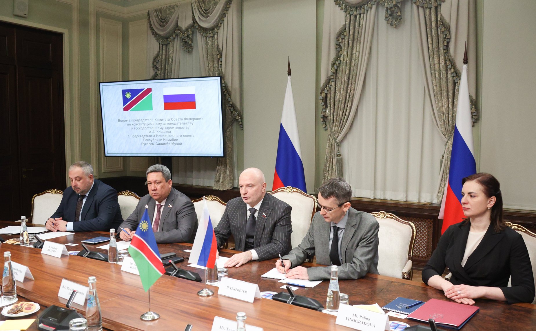 Андрей Клишас провел встречу с Председателем Национального совета Республики Намибии
