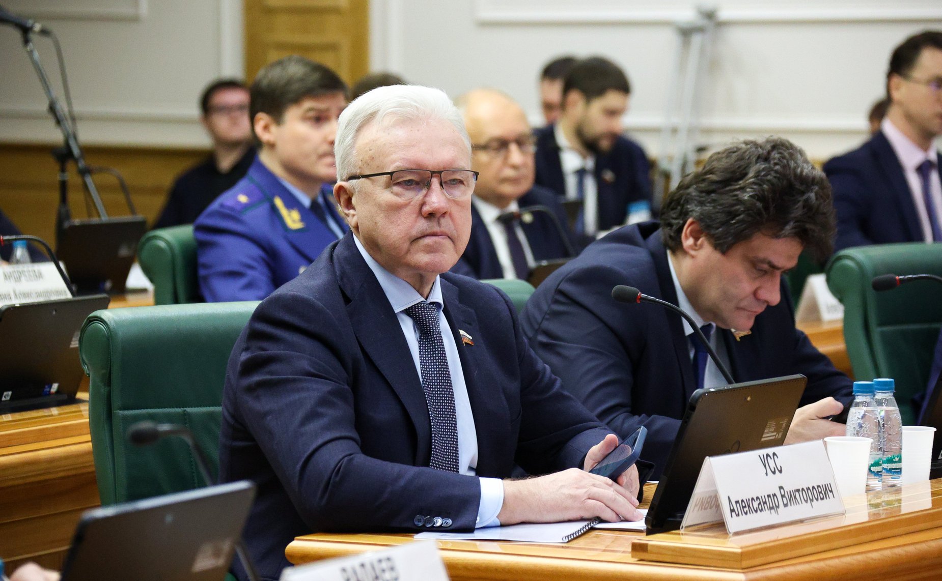 Александр Усс