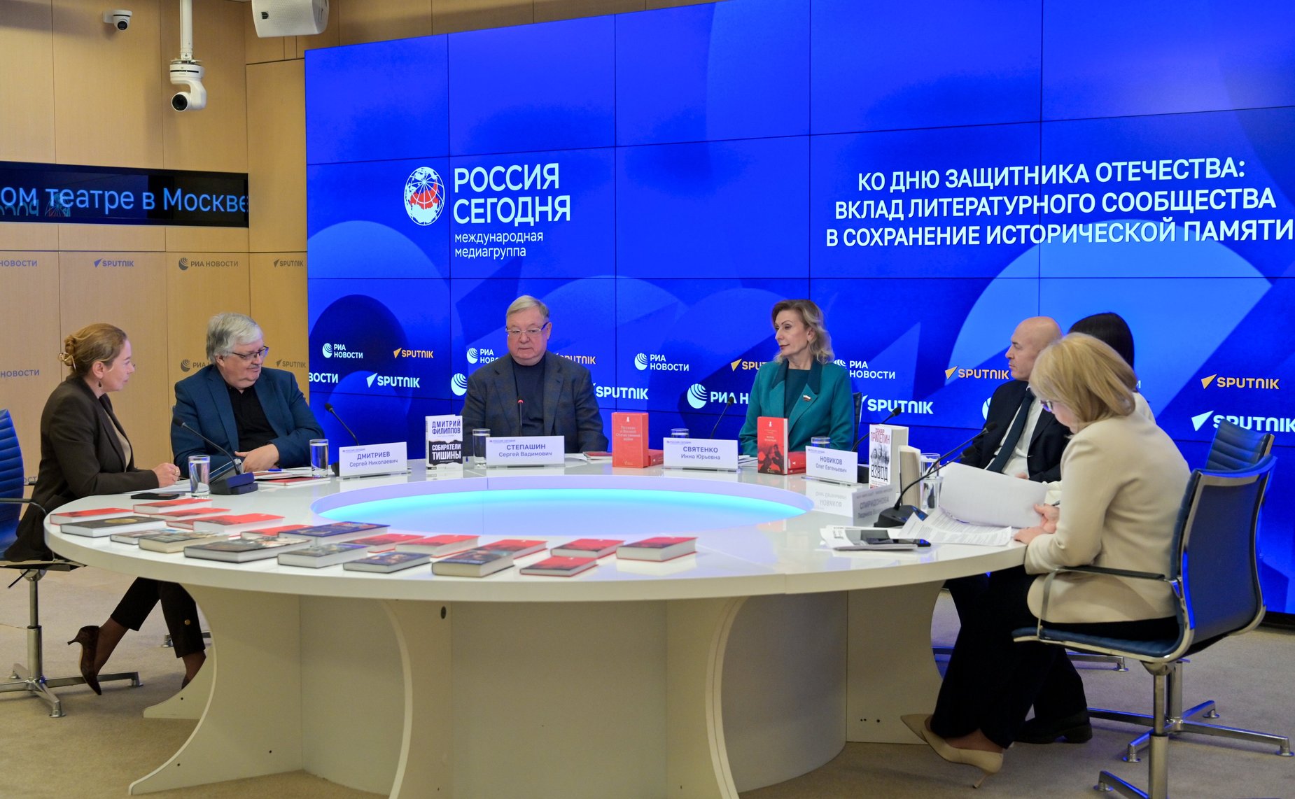 Заместитель Председателя СФ Инна Святенко приняла участие в пресс-конференции «Ко Дню защитника Отечества: вклад литературного сообщества в сохранение исторической памяти»