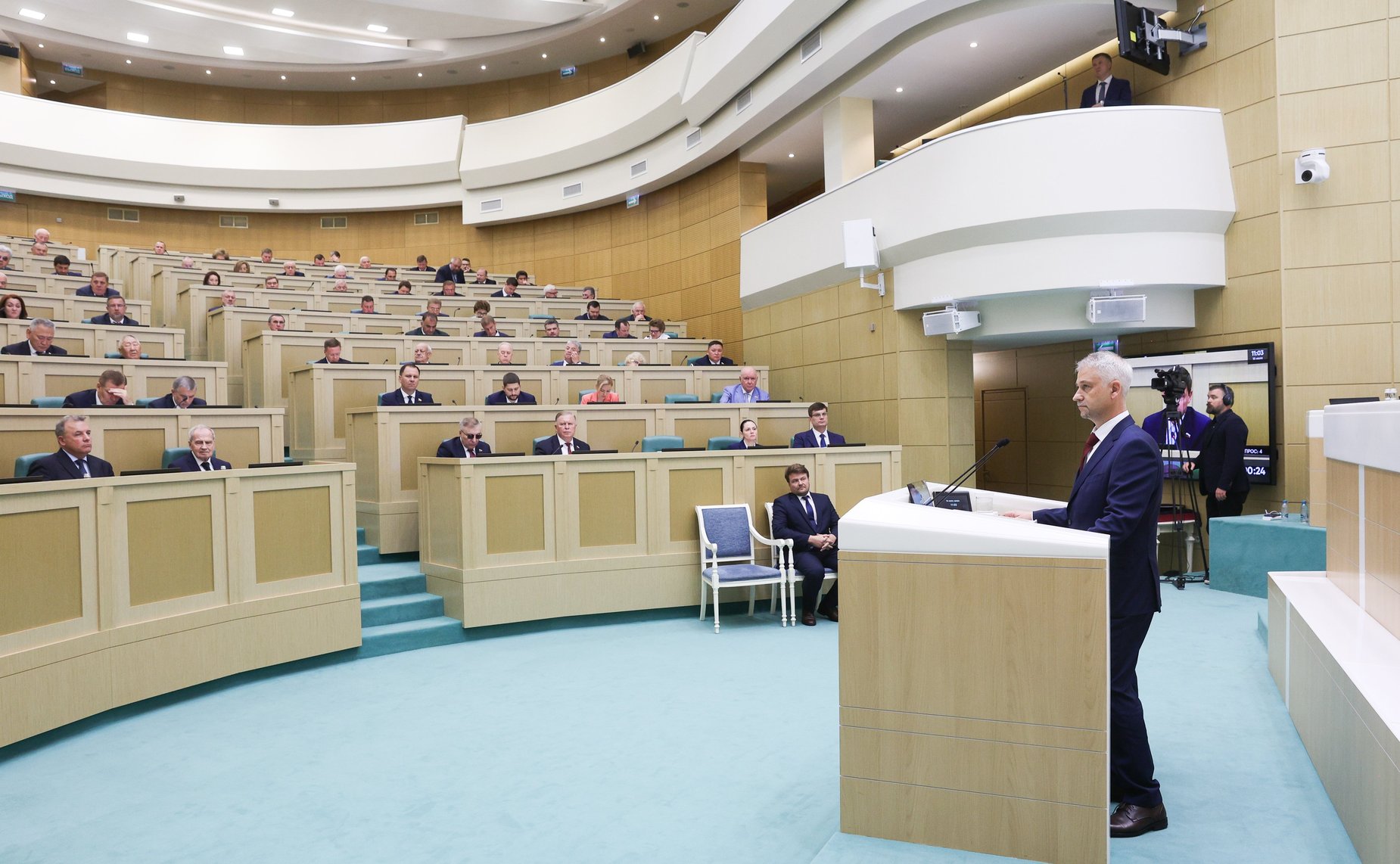 594-е заседание Совета Федерации