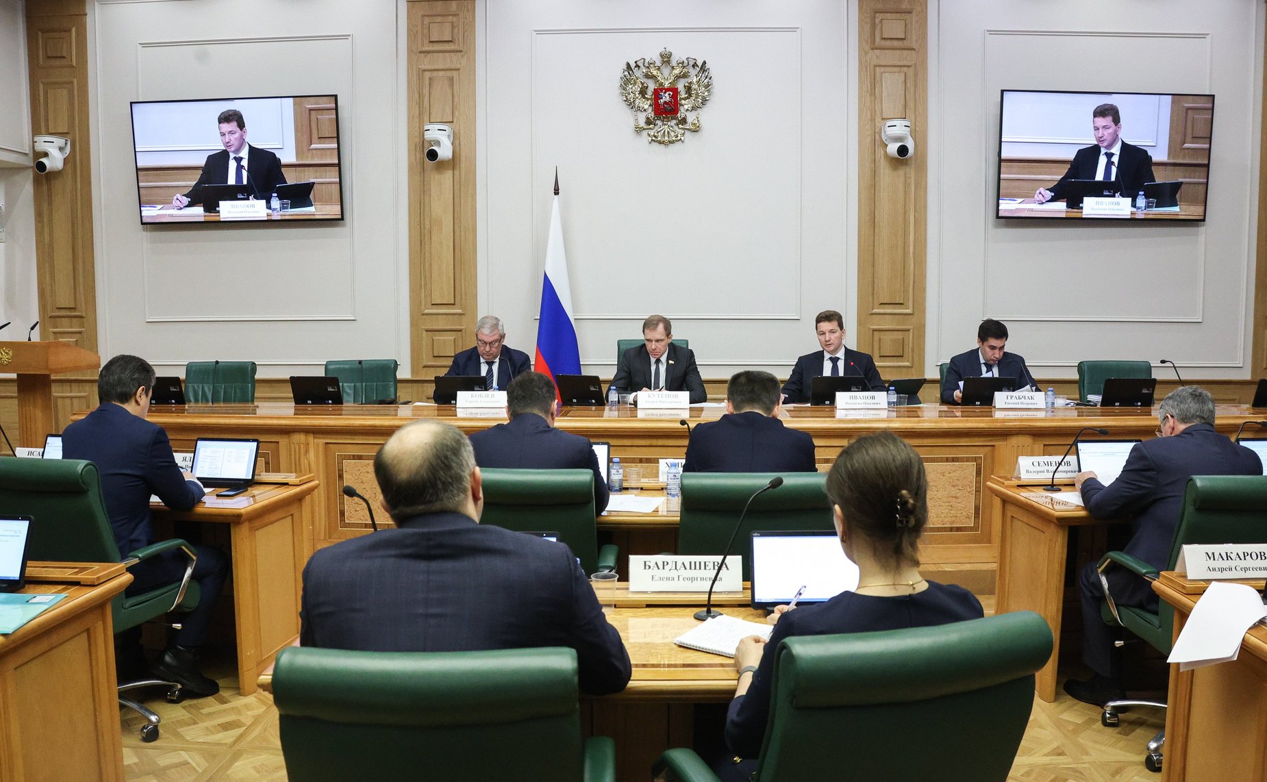 Совещание по вопросам реализации второго этапа модернизации Восточного полигона железных дорог