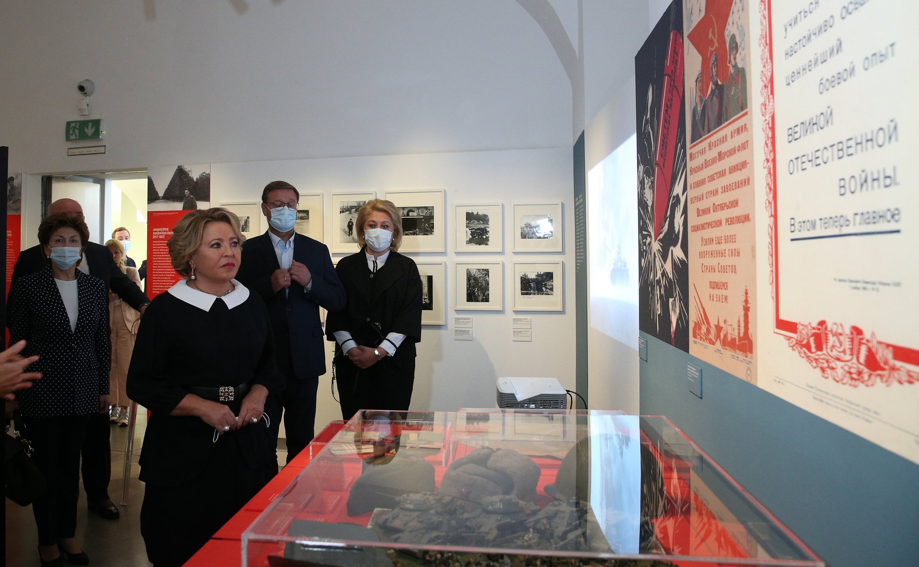 Валентина Матвиенко посетила выставку «Евгений Халдей. Фотограф освобождения» в Еврейском музее Вены