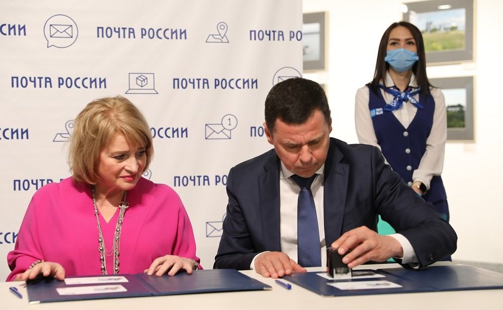 Сергей Березкин принял участие в мероприятиях в Ярославской области, посвященных 800-летию Александра Невского