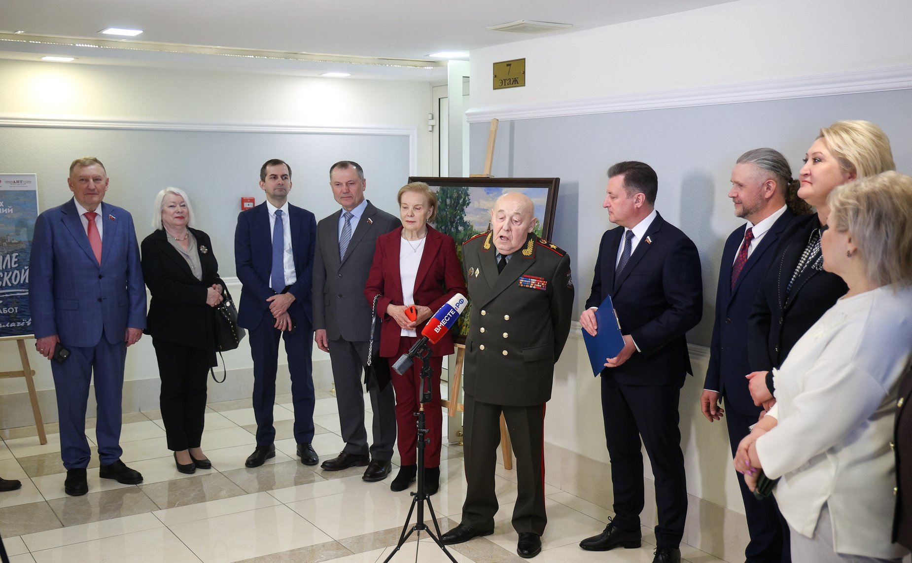 Открытие в Совете Федерации выставки «По Земле Вологодской»