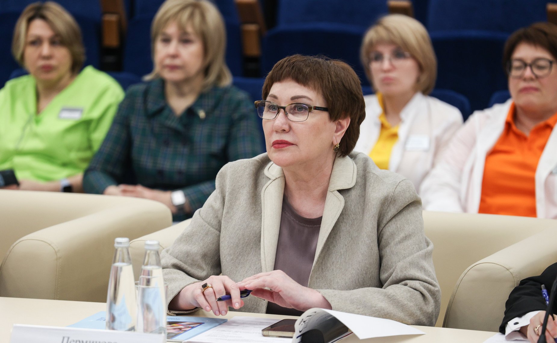 Елена Перминова