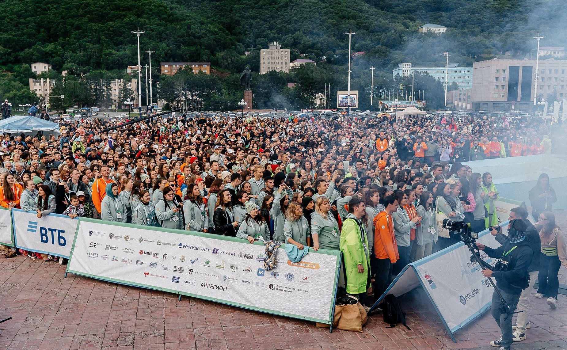 Торжественное открытие Всероссийского молодежного экологического форума «Экосистема. Заповедный край»