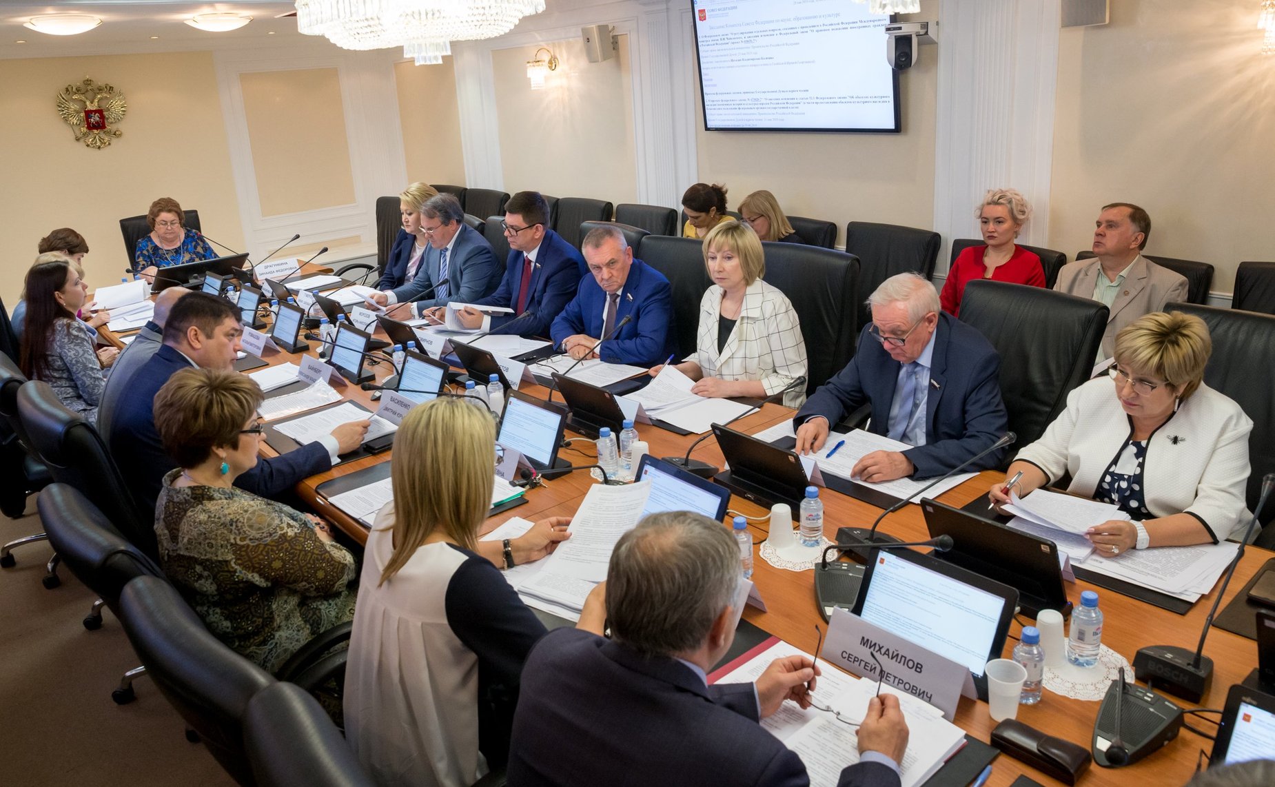 Заседание Комитета СФ по науке, образованию и культуре