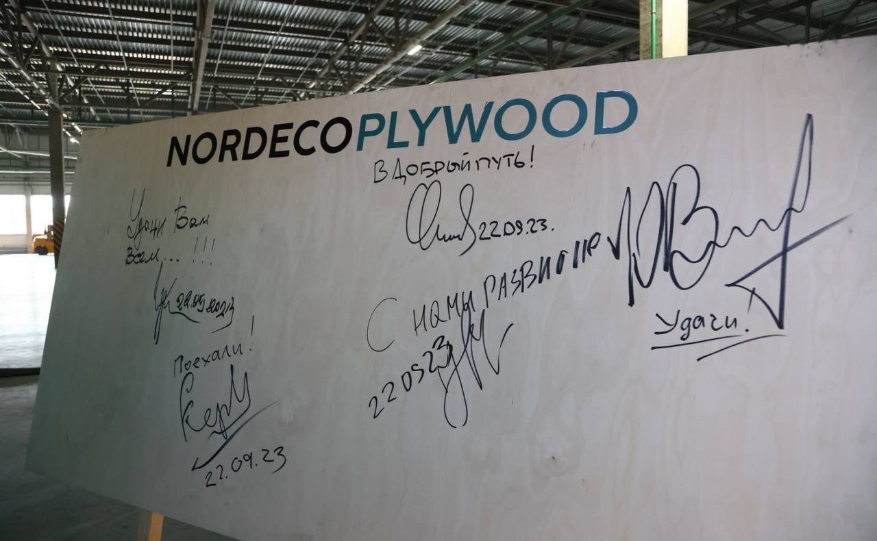 Заместитель Председателя Совета Федерации Юрий Воробьев в ходе поездки в регион принял участие в открытии фанерного завода в поселке Вохтога Грязовецкого муниципального округа