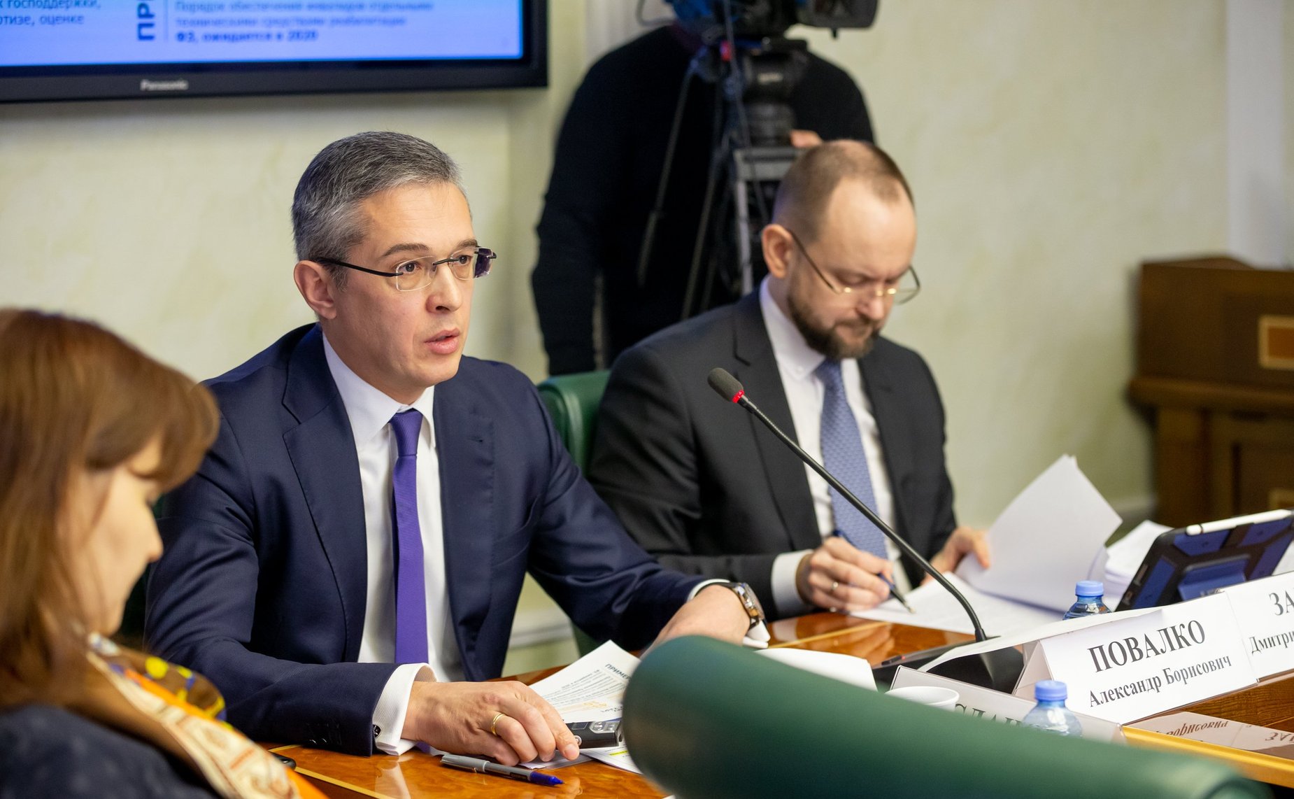 Расширенное заседание Комитета СФ по экономической политике