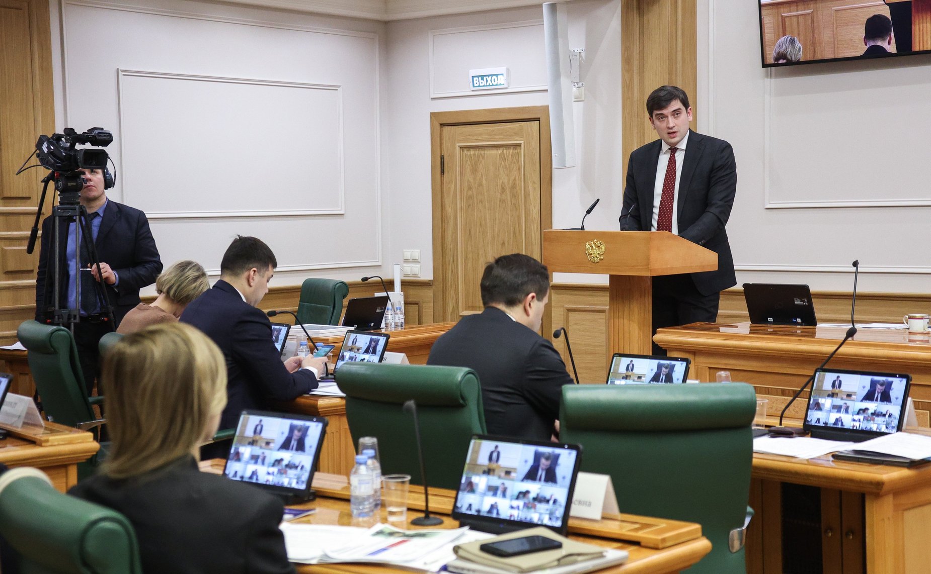 Заседание Совета по вопросам интеллектуальной собственности при Председателе СФ на тему «Организация системы управления интеллектуальной собственностью в субъектах РФ»