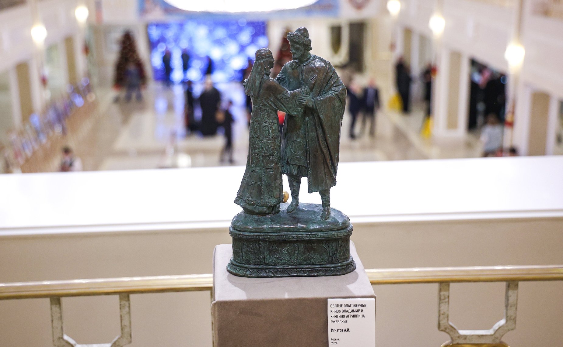 Выставка восстановленных икон Донбасса из Свято-Петропавловского кафедрального собора