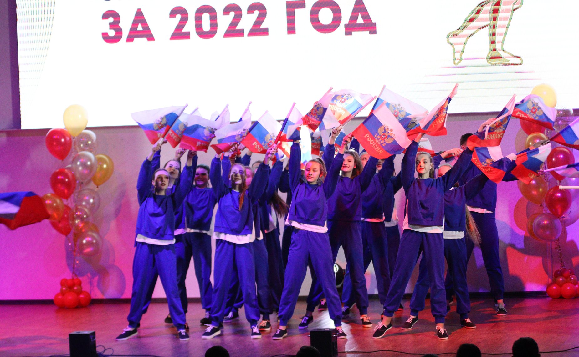 В Смоленском государственном университете спорта подведены итоги спортивной работы за 2022 год