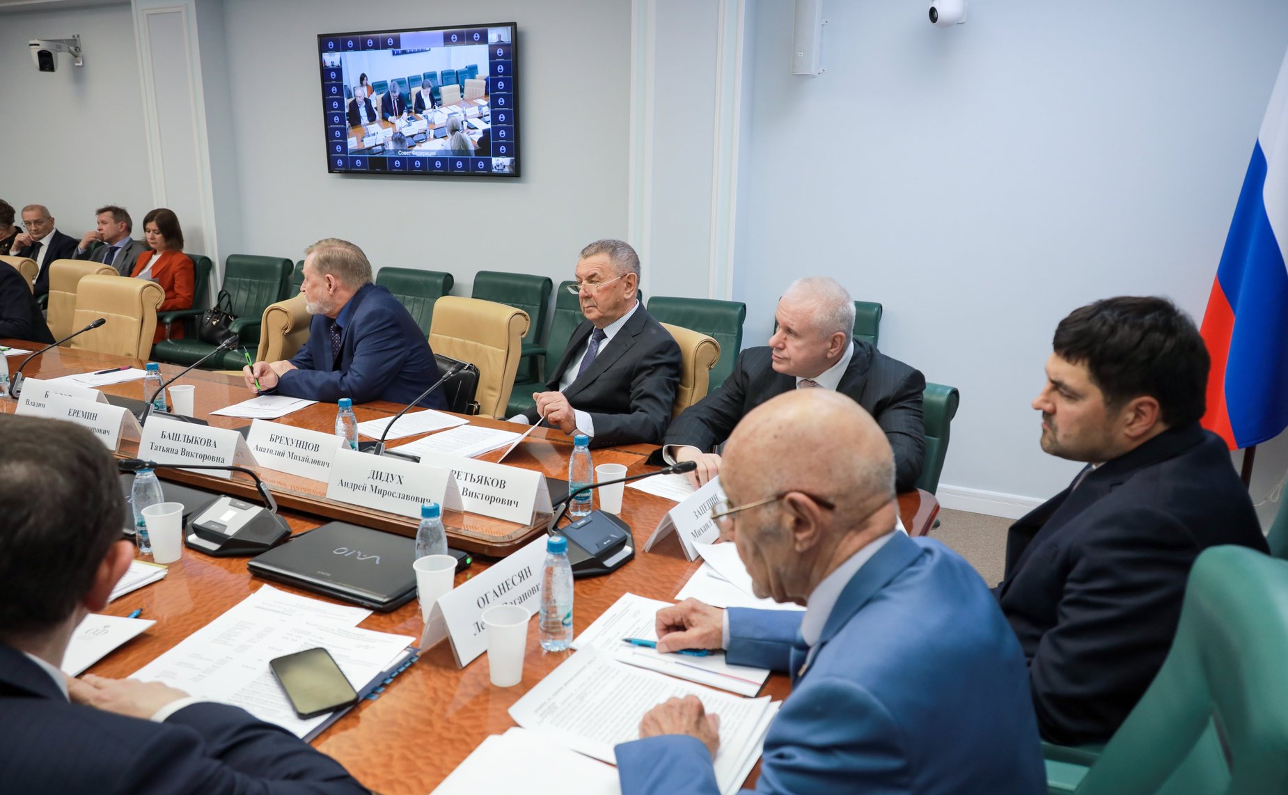 Круглый стол Комитета СФ по аграрно-продовольственной политике и природопользованию совместно с Комитетом СФ по экономической политике «Актуальные вопросы развития минерально-сырьевого комплекса Российской Федерации»