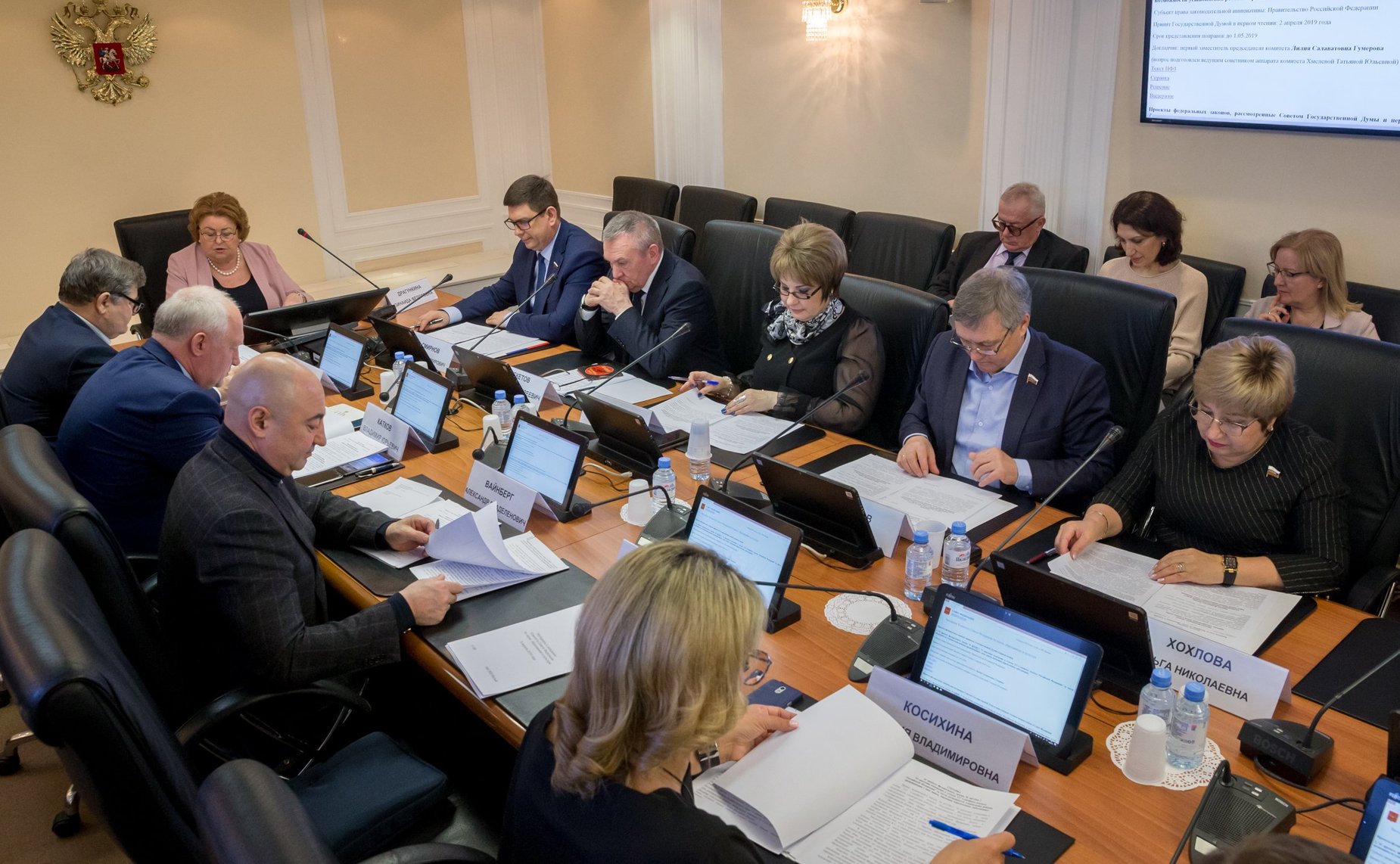 Заседание Комитета СФ по науке, образованию и культуре