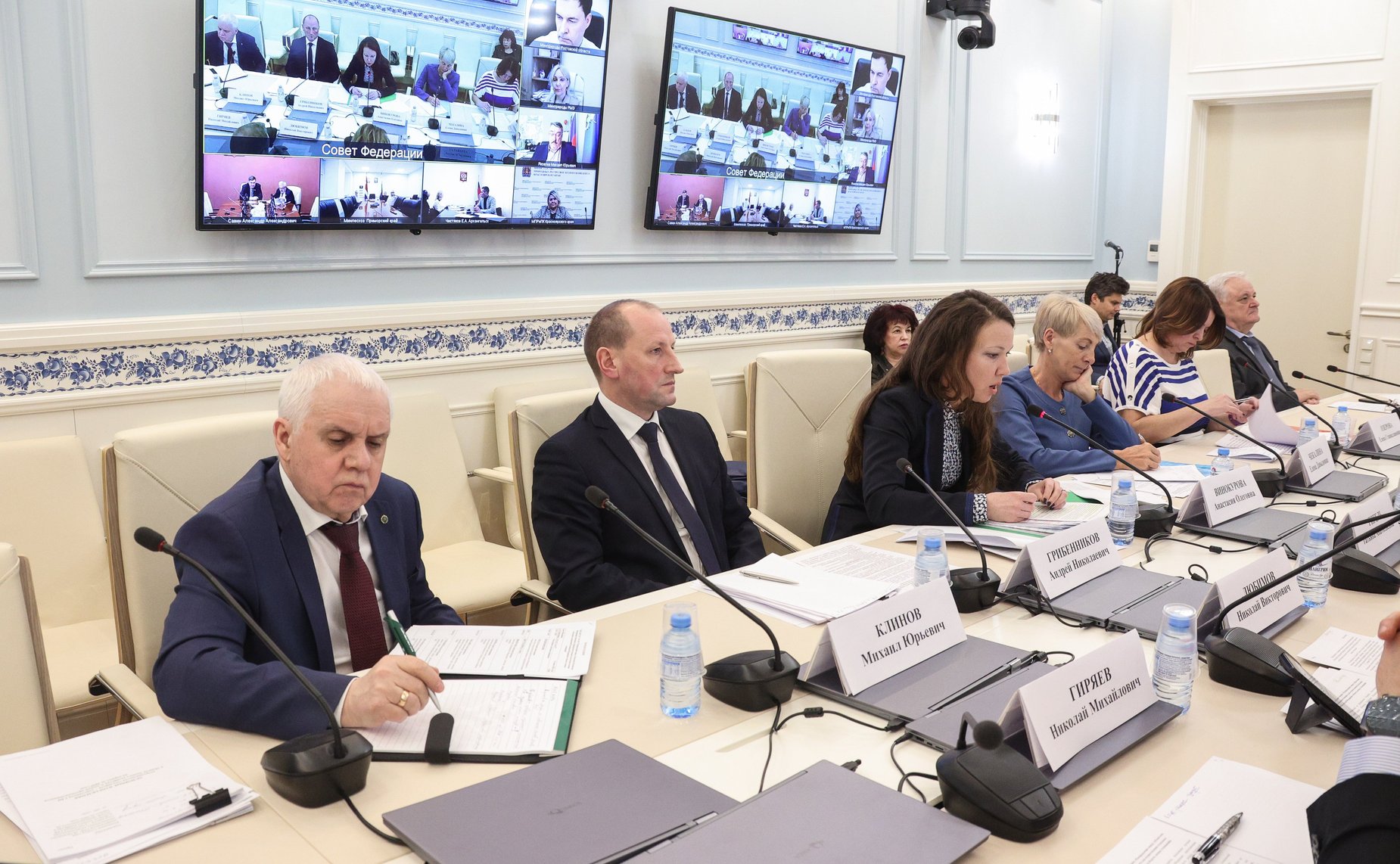 Круглый стол «Распределение между субъектами Российской Федерации субвенций из федерального бюджета для осуществления отдельных полномочий Российской Федерации в области лесных отношений»