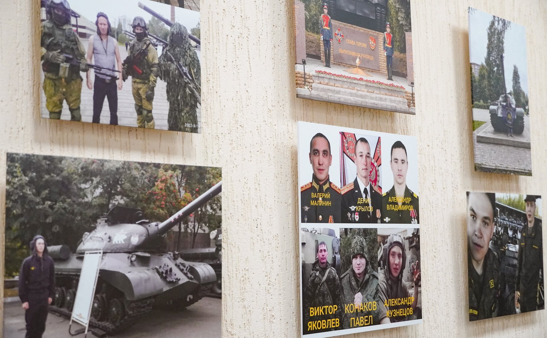 Сенаторы посетили филиал государственного фонда поддержки участников специальной военной операции «Защитники Отечества» по Республике Марий Эл