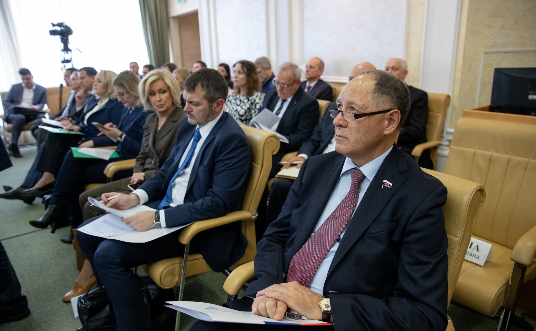 Парламентские слушания Комитета СФ по бюджету и финансовым рынкам на тему «Вопросы совершенствования законодательства РФ о контрактной системе в сфере закупок товаров, работ, услуг для обеспечения государственных и муниципальных нужд»