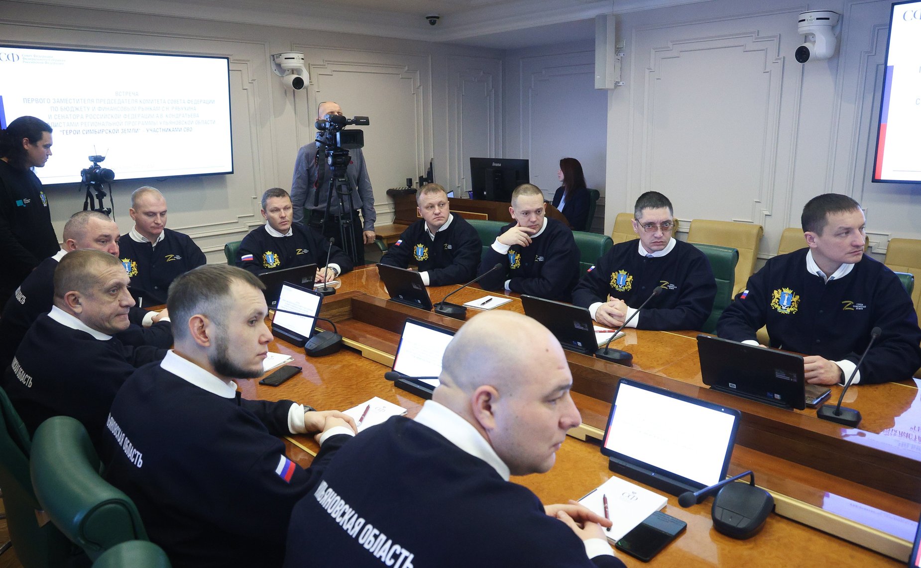 Встреча сенаторов Сергея Рябухина и Алексея Кондратьева с участниками программы «Герои Симбирской земли»