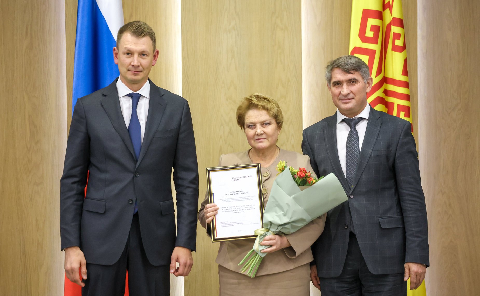 Выездное заседание Комитета СФ по аграрно-продовольственной политике и природопользованию в Чувашии