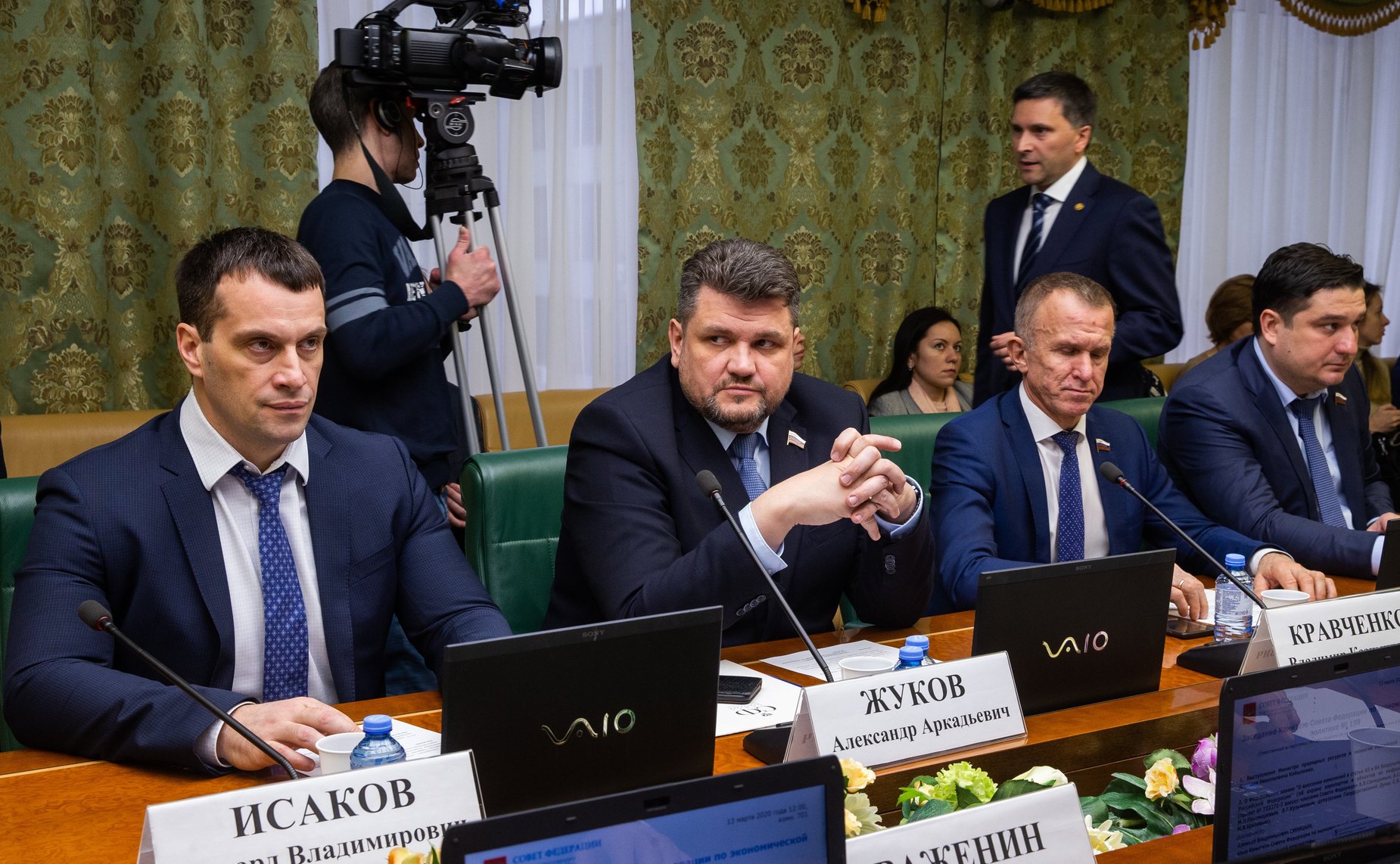 Заседание Комитета СФ по экономической политике