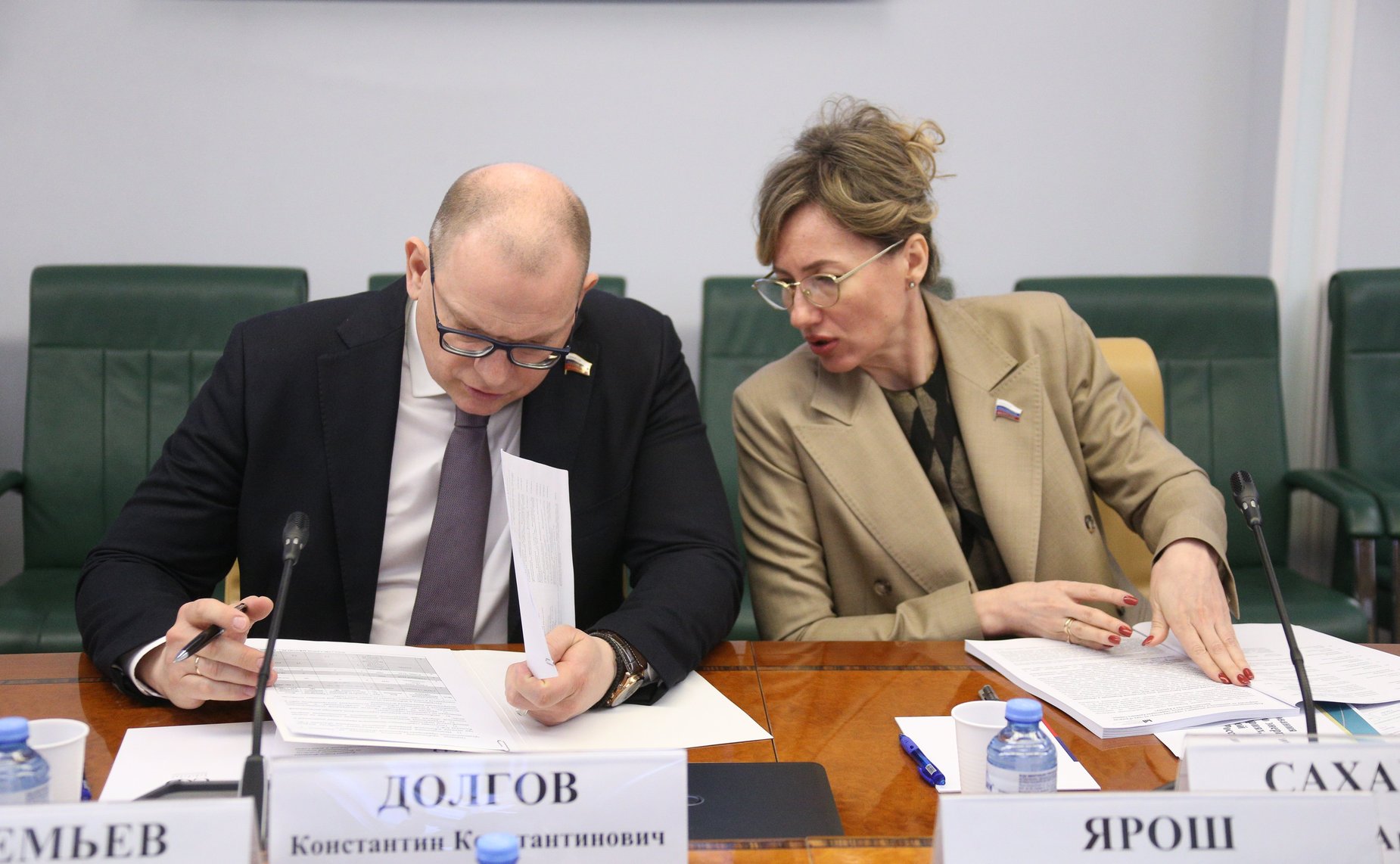 «Круглый стол» Комитета СФ по экономической политике совместно с Комитетом СФ по федеративному устройству, региональной политике, местному самоуправлению и делам Севера