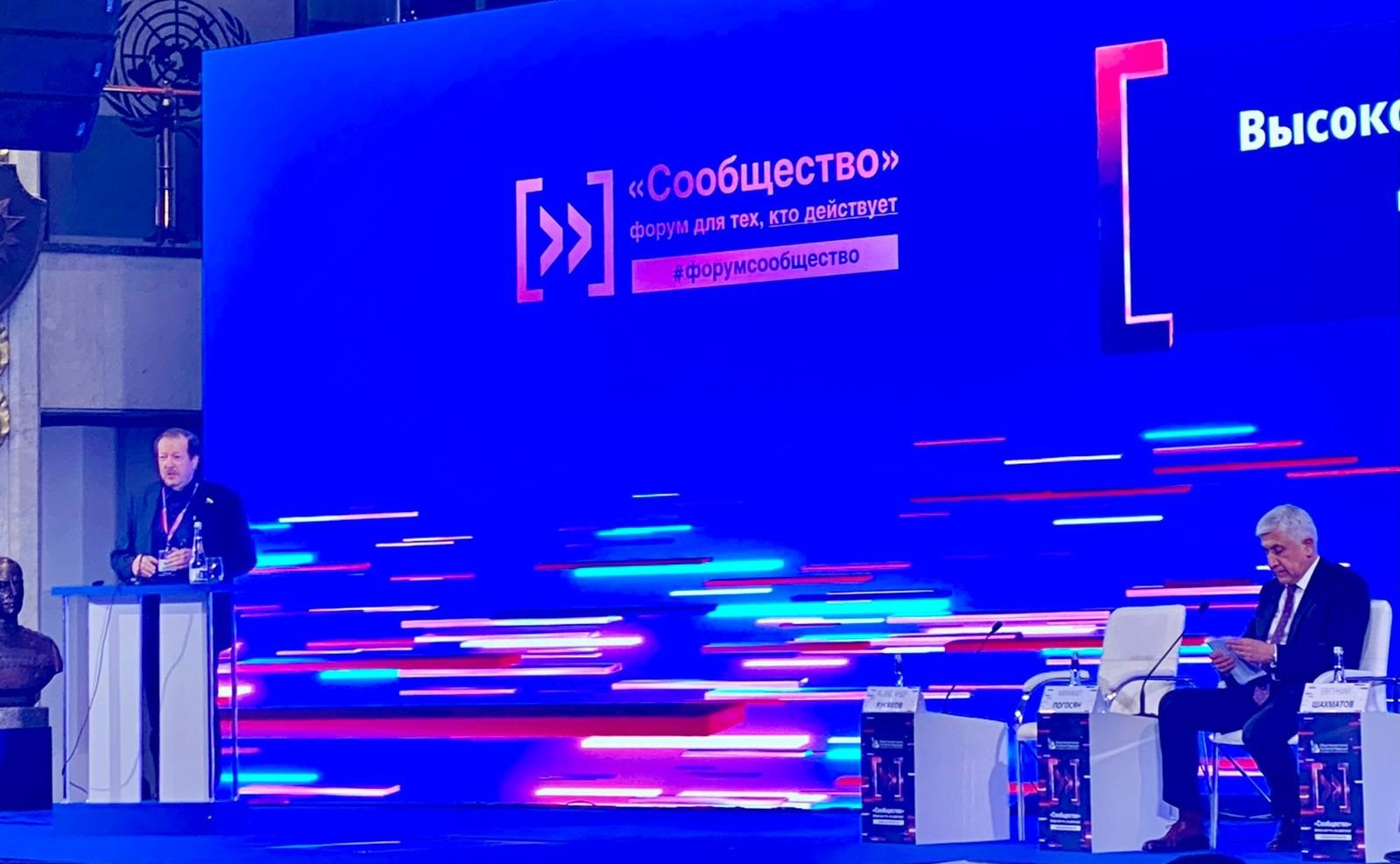 Александр Русаков принял участие в круглом столе на тему «Высококвалифицированные кадры для развития регионов»