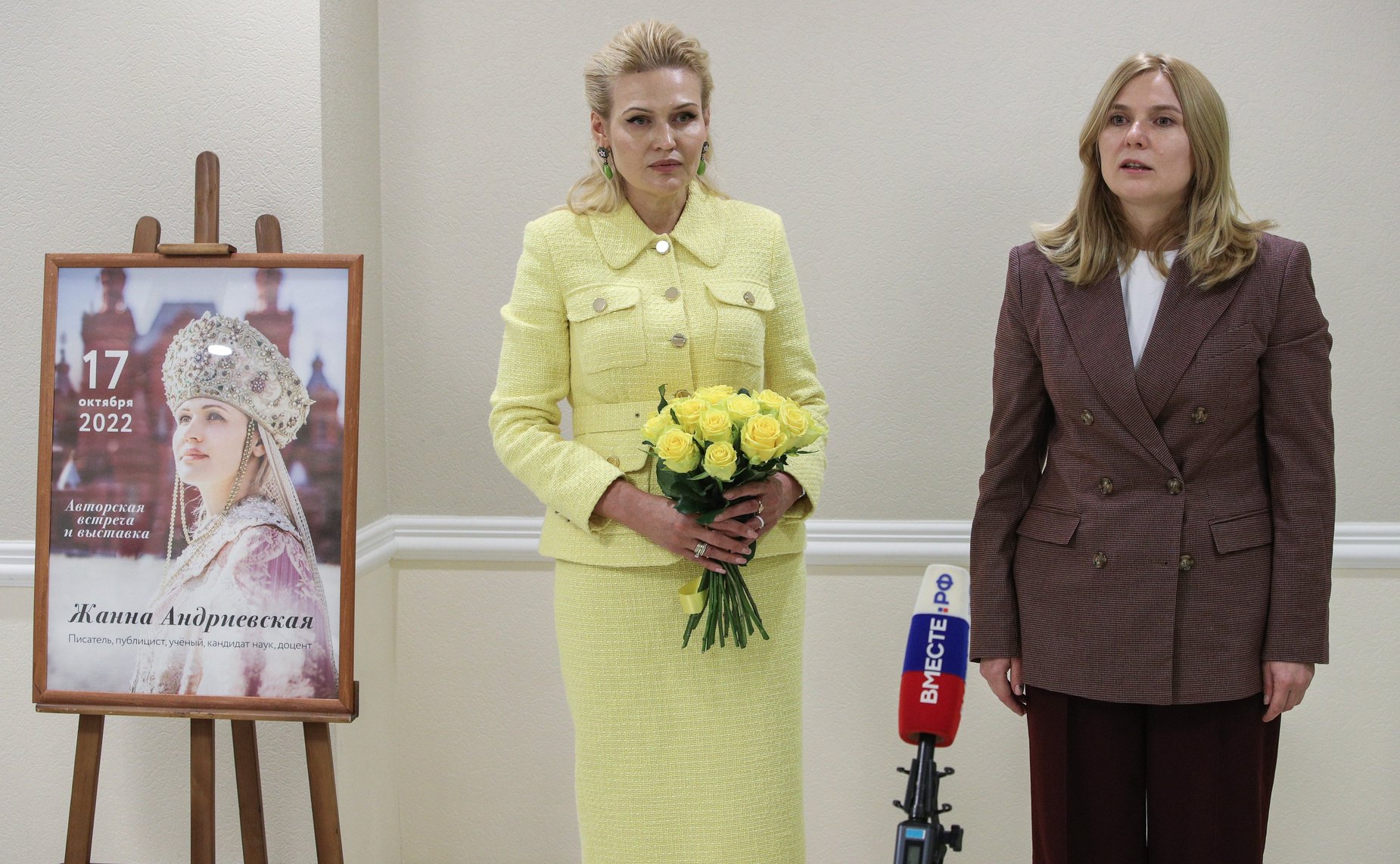 Открытие в Совете Федерации выставки о книжной серии «Удивительная Русь»