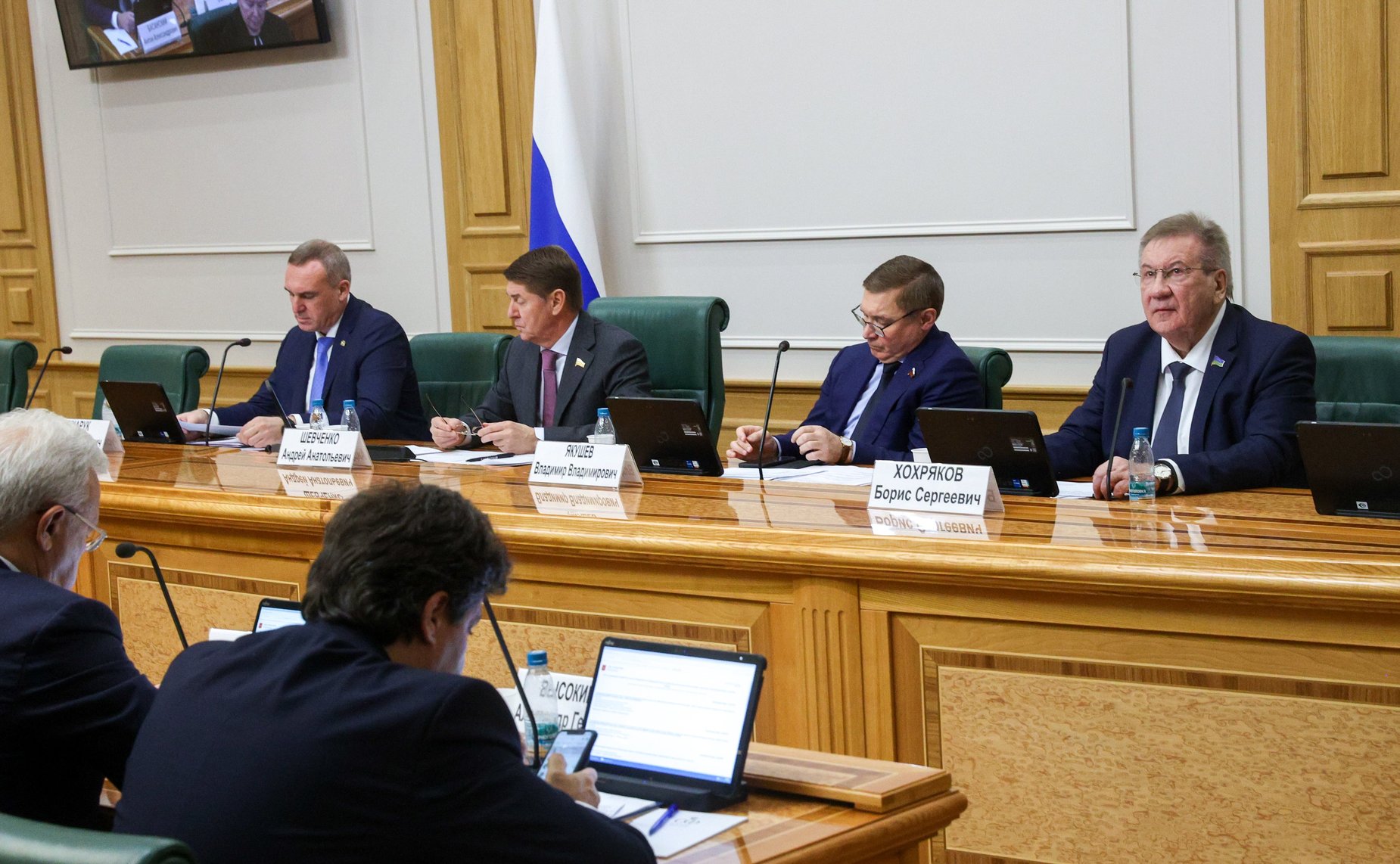 Расширенное заседание Комитета Совета Федерации по федеративному устройству, региональной политике, местному самоуправлению и делам Севера