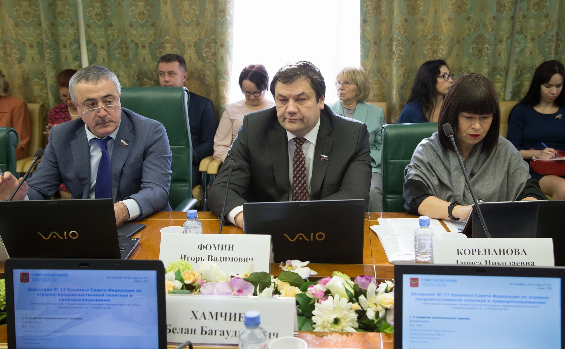 Заседание Комитета Совета Федерации по аграрно-продовольственной политике и природопользованию