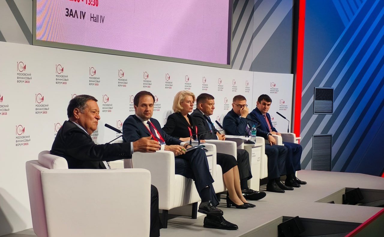 Заместитель Председателя СФ Николай Журавлев принял участие в X Московском финансовом форуме