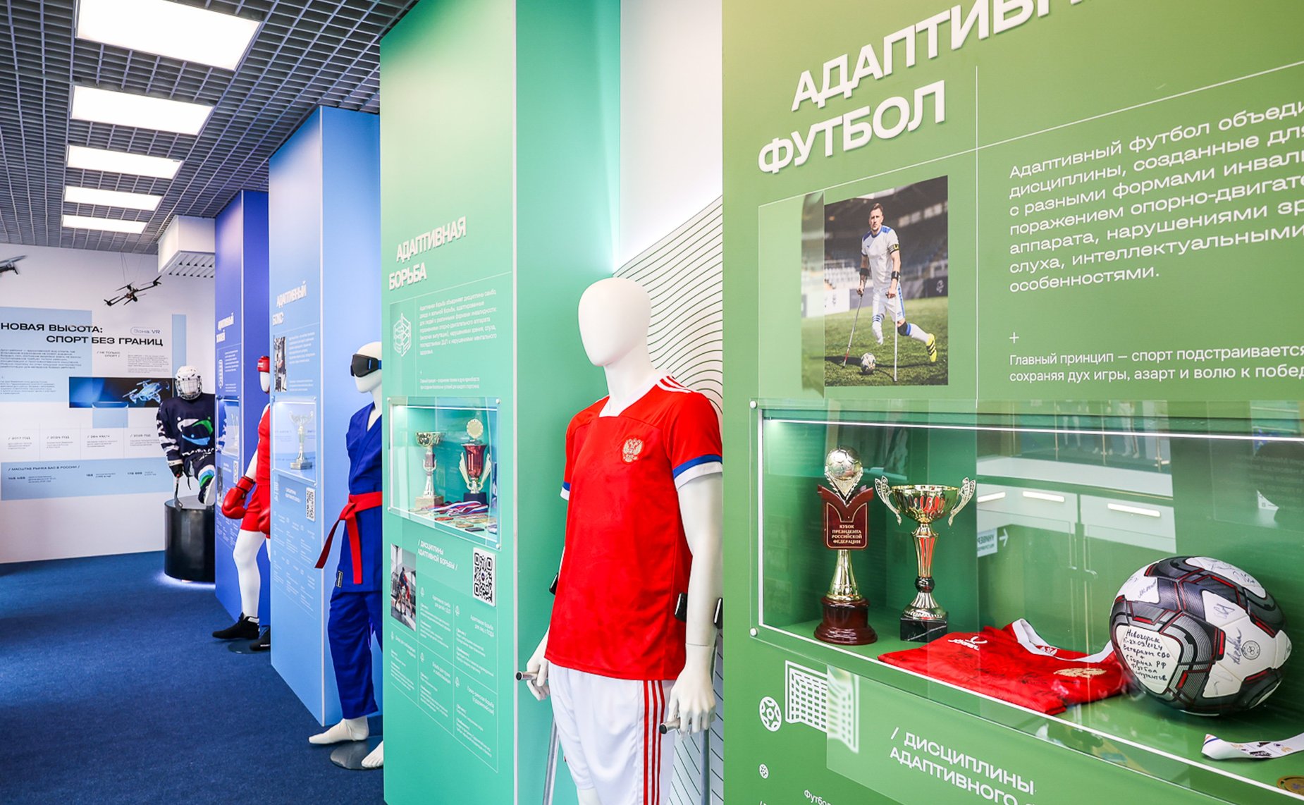 Сенаторы посетили государственное автономное образовательное учреждение дополнительного образования Нижегородской области «Спортивная школа „Региональный центр адаптивных видов спорта“»