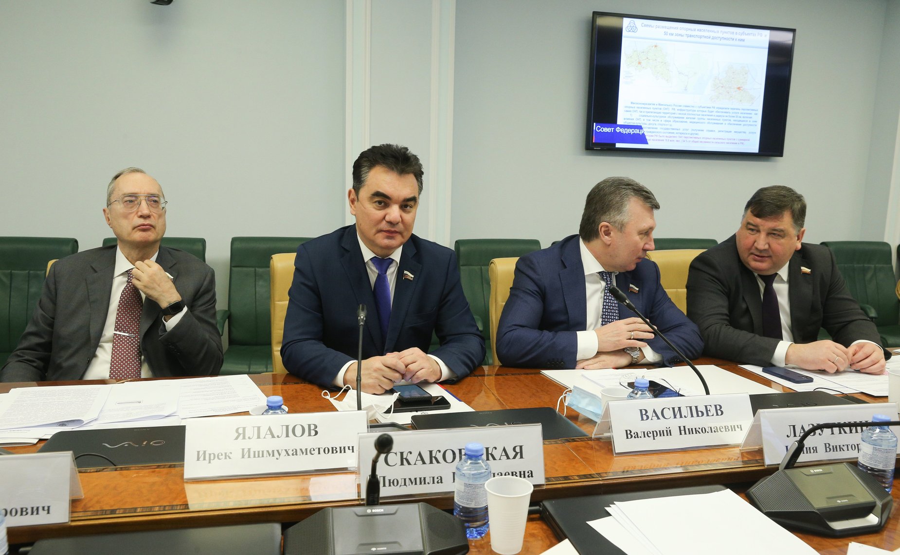 Круглый стол Комитета СФ по экономической политике совместно с Комитета СФ по аграрно-продовольственной политике и природопользованию