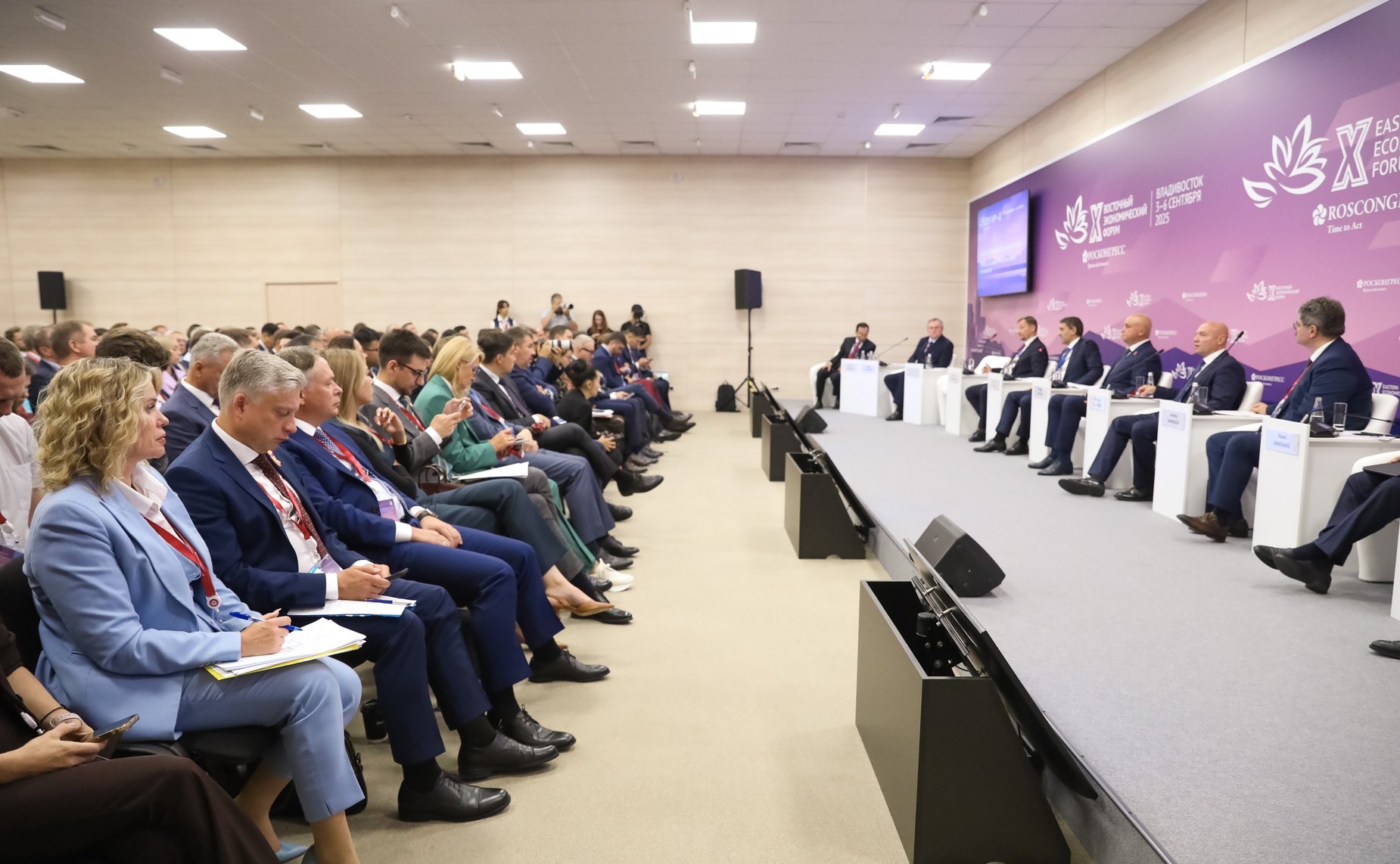 Сессия «Электроэнергия для развития Дальнего Востока». X Восточный экономический форум