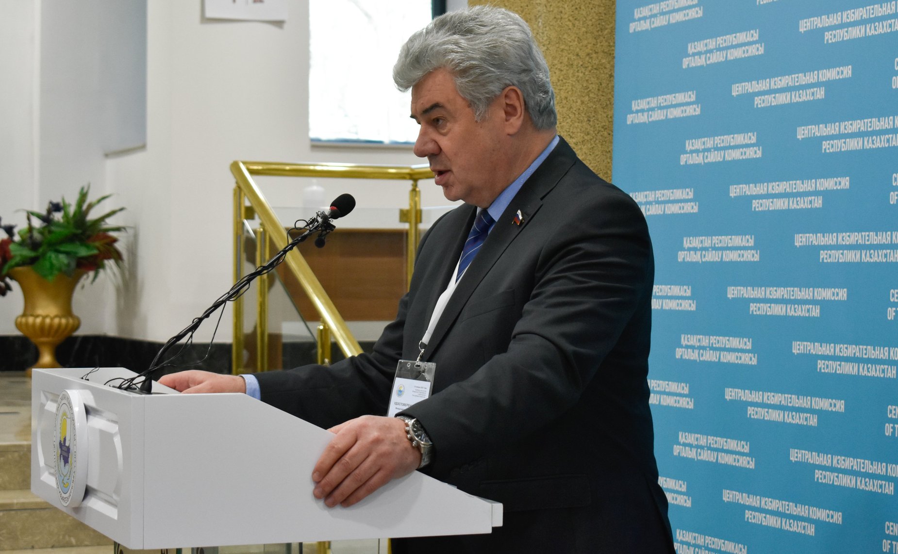 Виктор Бондарев