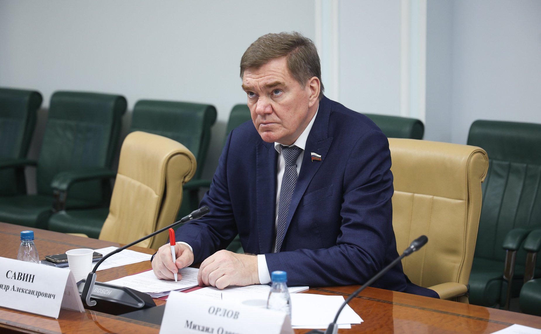 Александр Савин