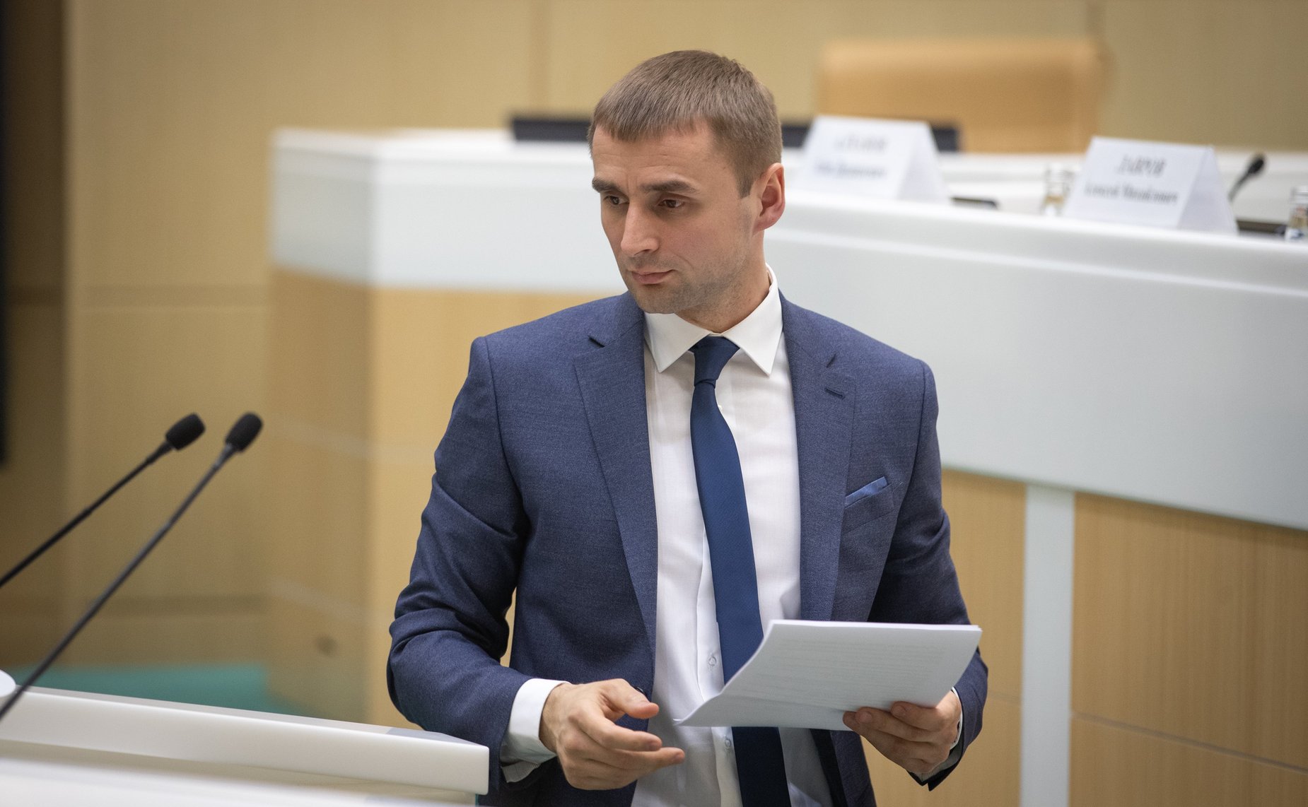 Парламентские слушания на тему «Обеспечение государственными и муниципальными заказами учреждений уголовно-исполнительной системы Российской Федерации»