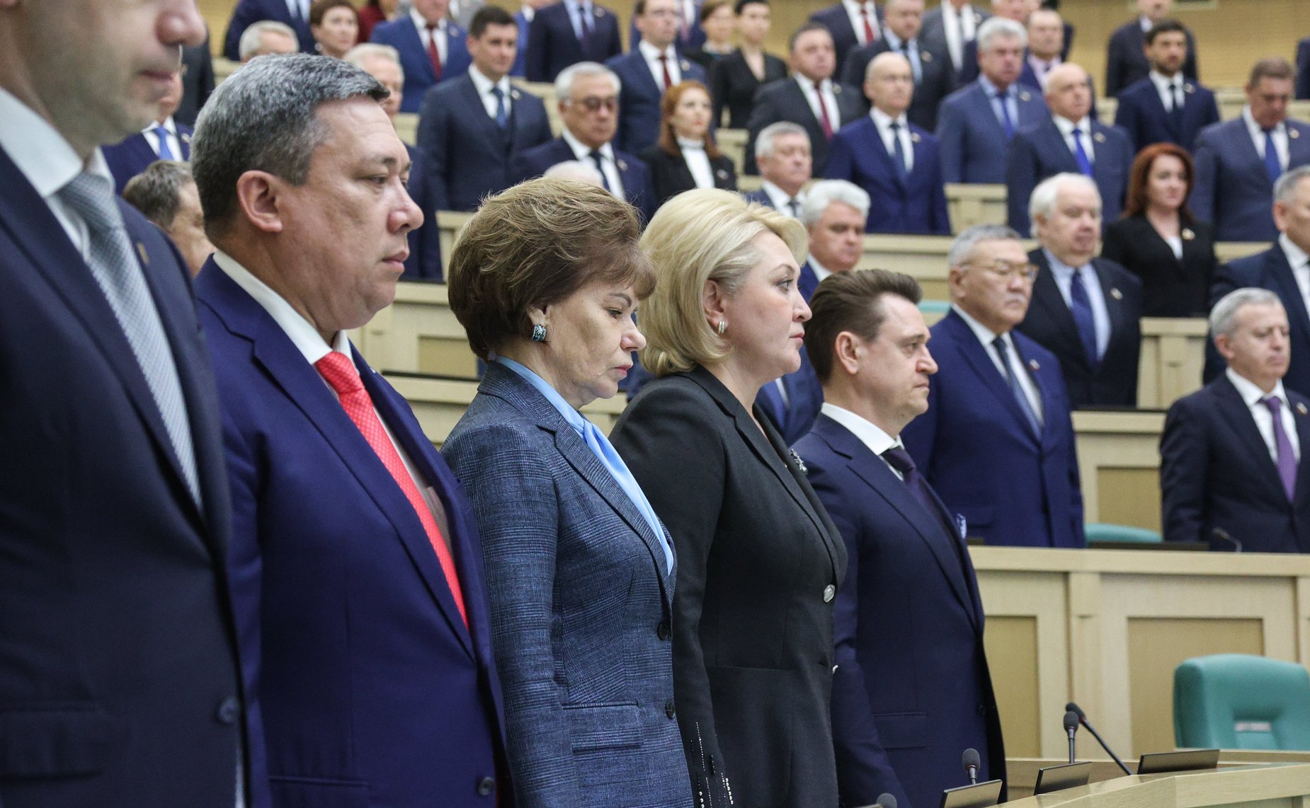 564-е заседание Совета Федерации