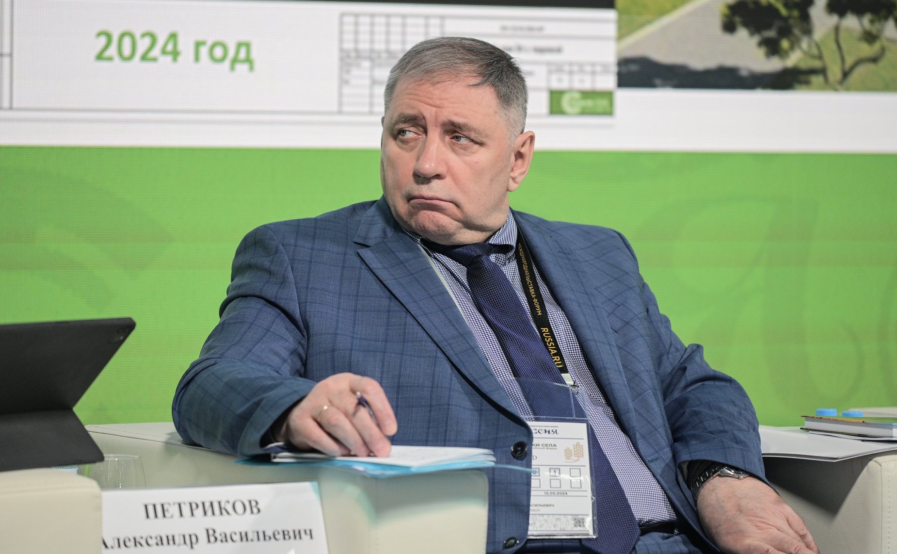 В рамках первого Всероссийского форума «Труженики села» состоялась дискуссия на тему «Актуальные вопросы развития сельских территорий и сельских агломераций»