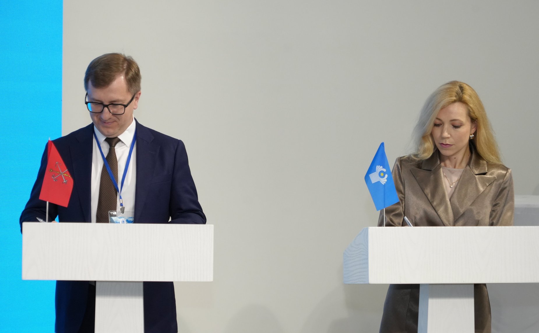 Пленарное заседание международного туристского форума Travel HUB «Содружество»