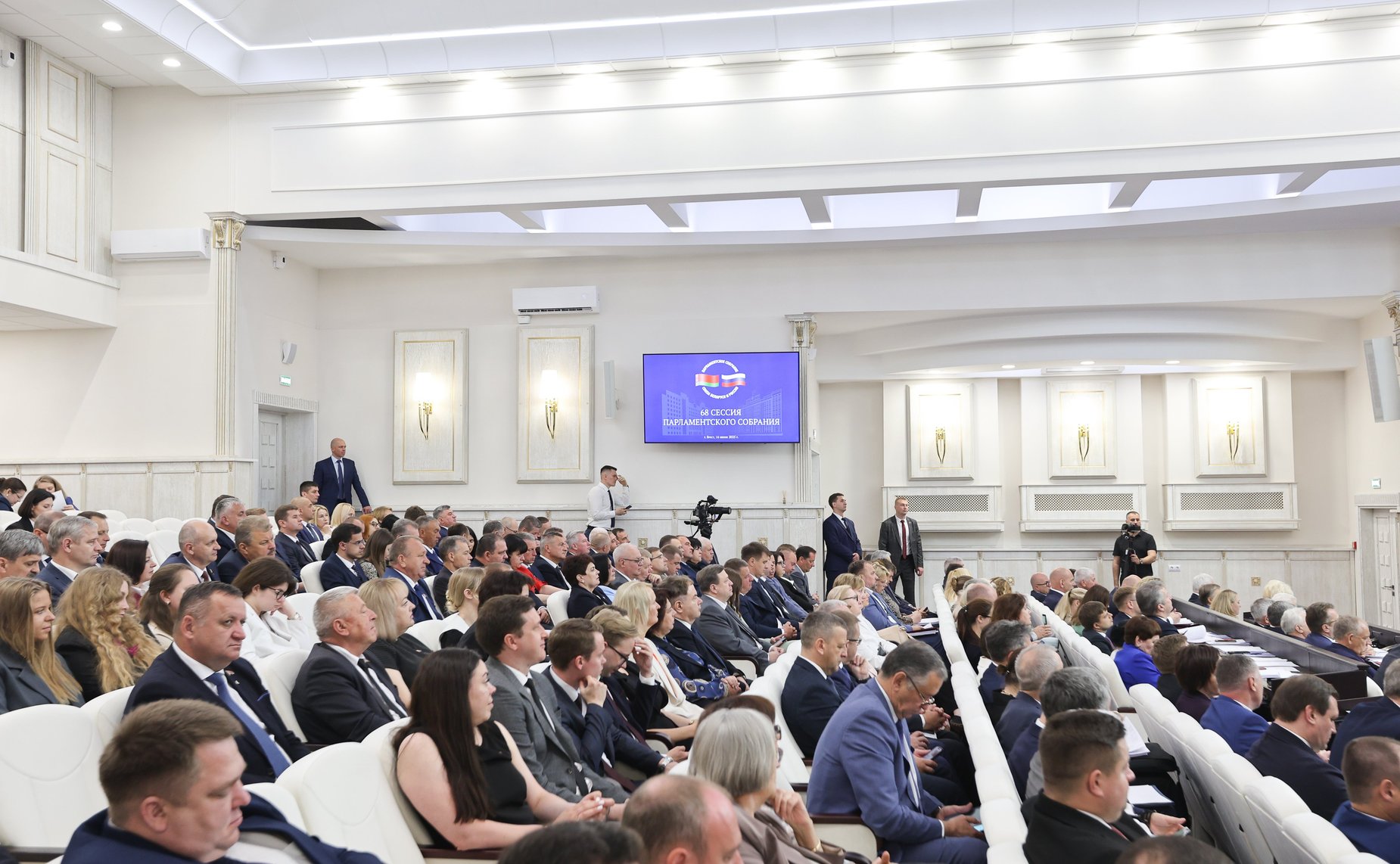 Делегация Совета Федерации во главе с заместителем Председателя СФ Юрием Воробьевым приняла участие в 68-й сессии Парламентского Собрания Союза Беларуси и России