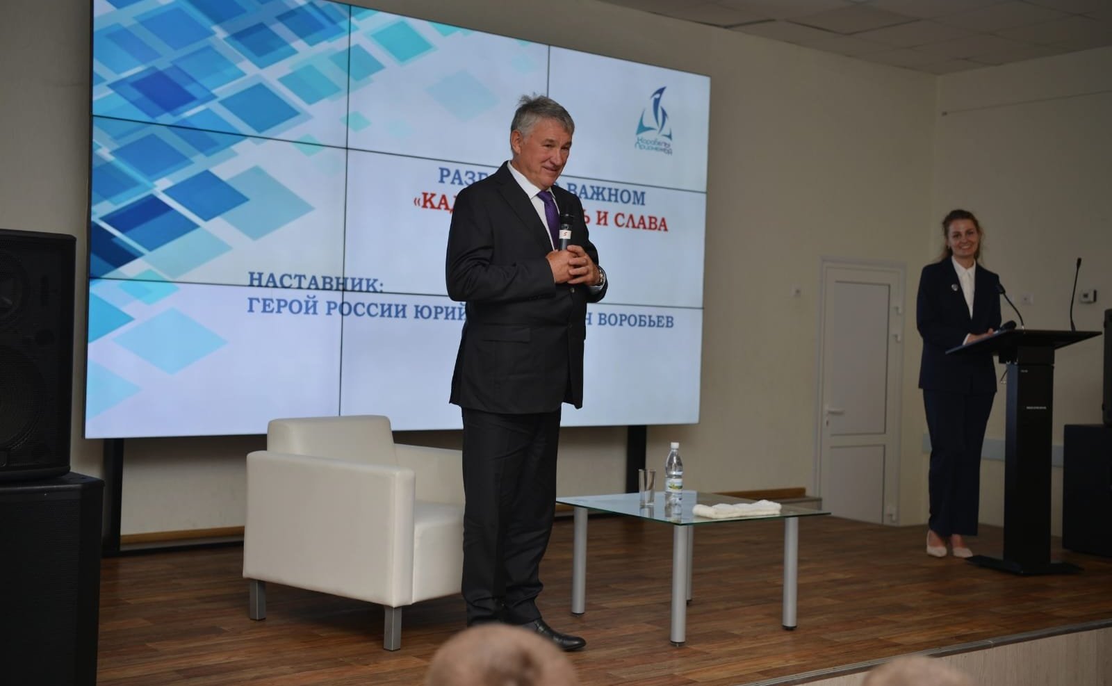 Юрий Воробьев провел урок для кадетов школы «Корабелы Прионежья» в Вологодской области