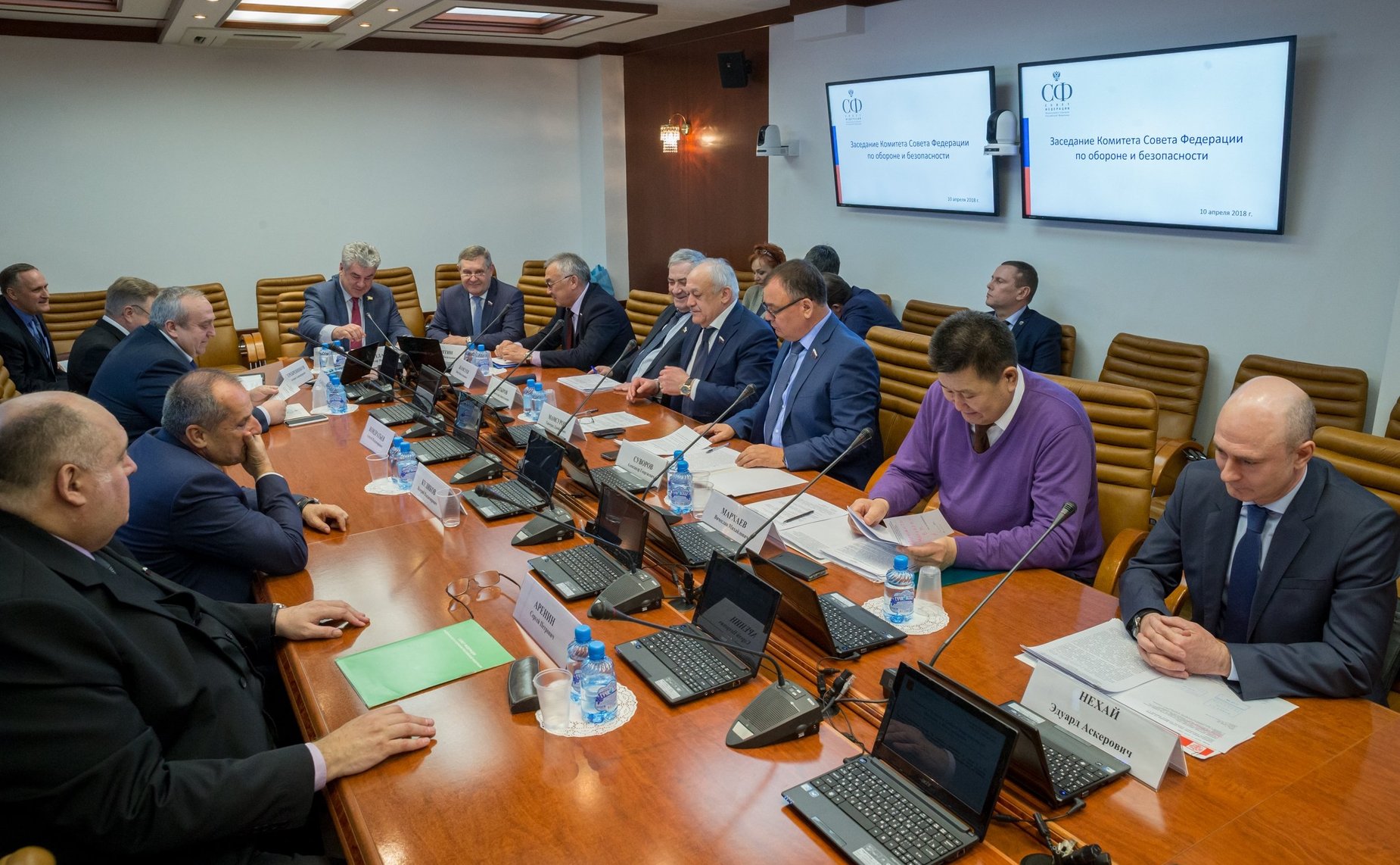 Заседание Комитета СФ по обороне и безопасности