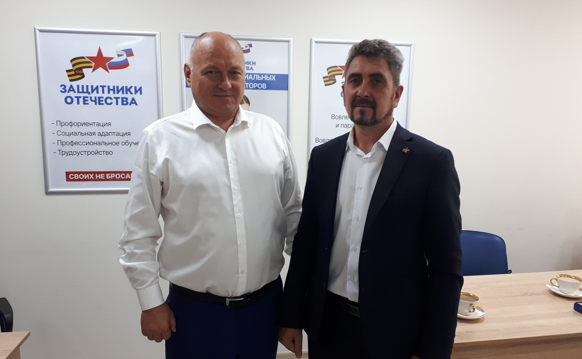 Алексей Кондратенко ознакомился с работой филиала Государственного фонда поддержки участников СВО «Защитники Отечества» в Краснодарском крае