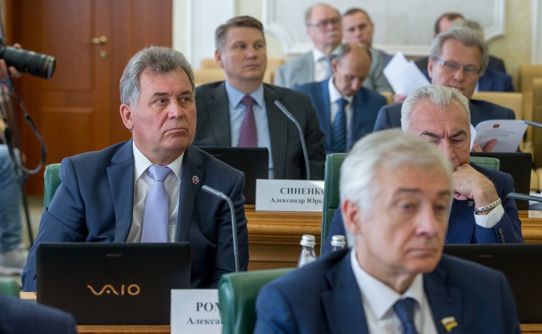 Заседание Президиума Совета законодателей РФ при Федеральном Собрании